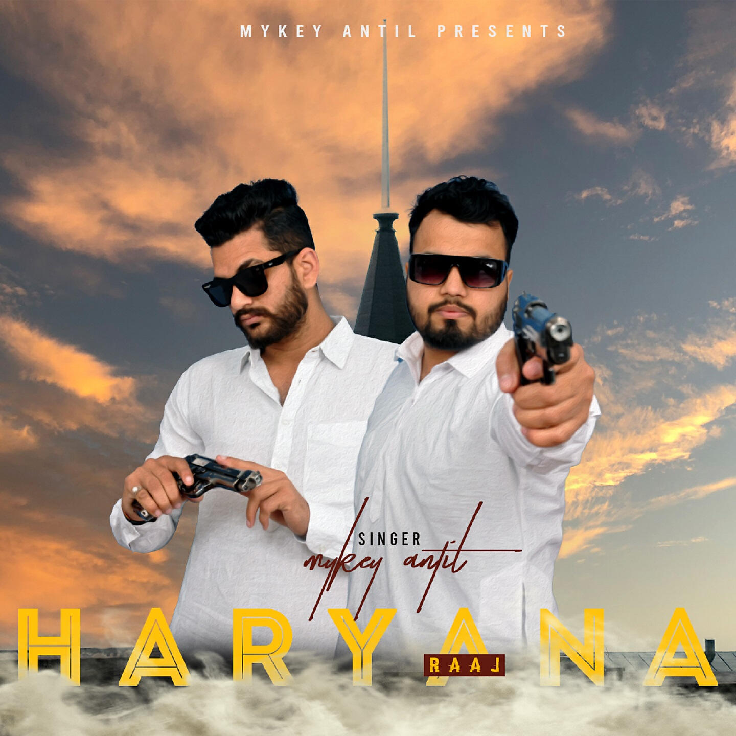 Релиз Haryana Raaj