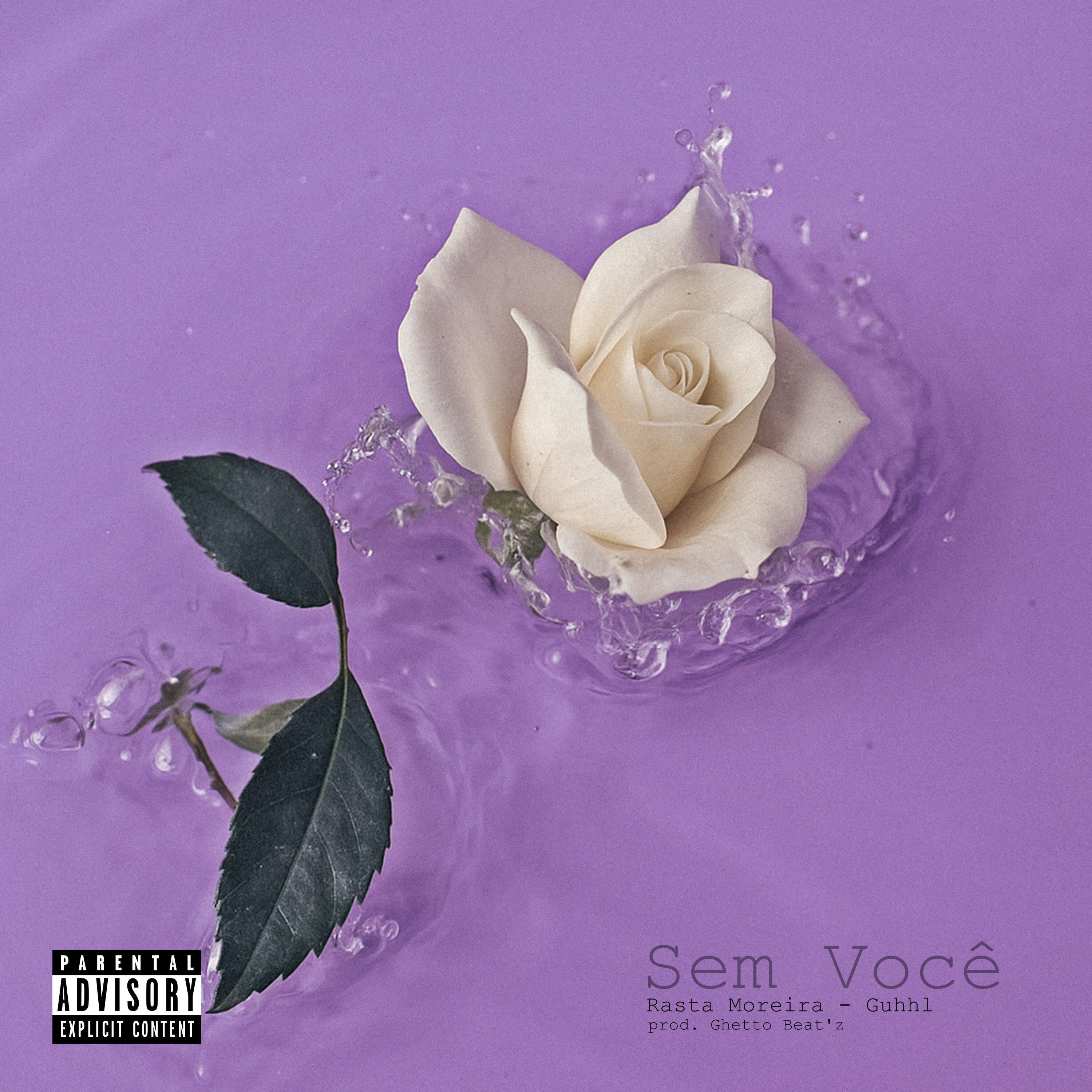 Релиз Sem Você