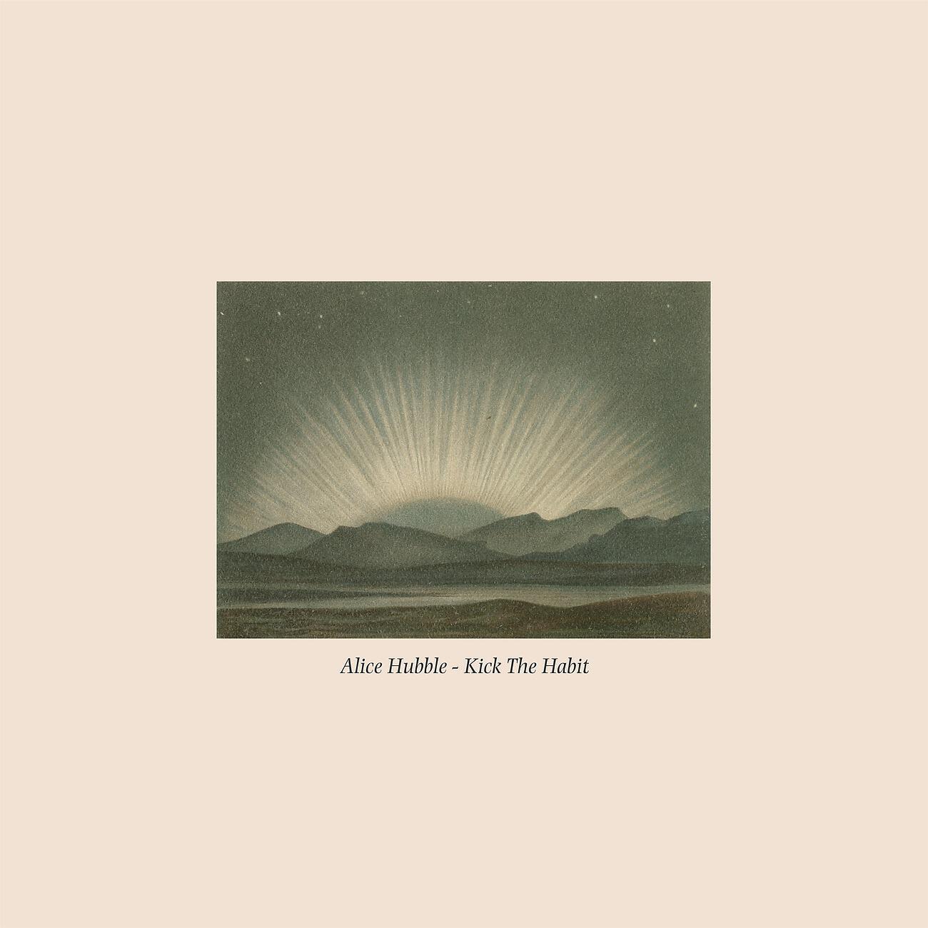 Релиз Kick The Habit