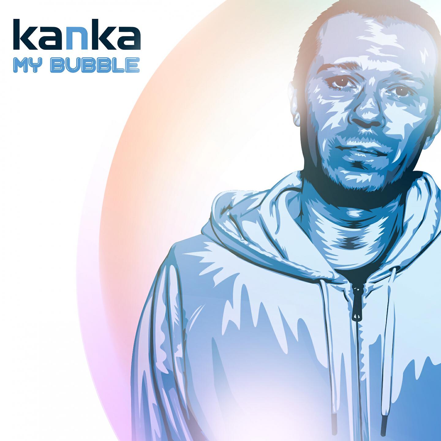 Постер альбома My Bubble