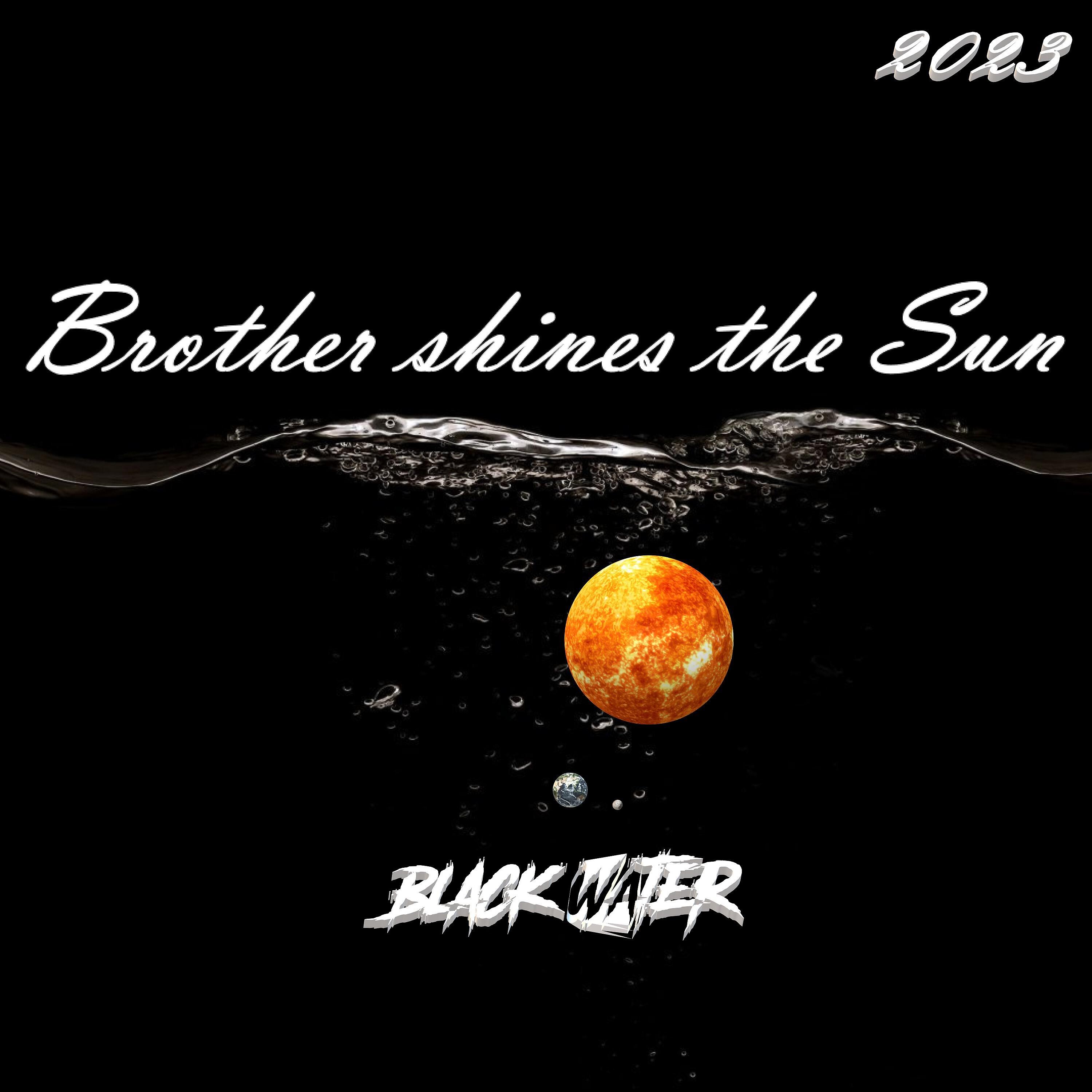 Релиз Black Water