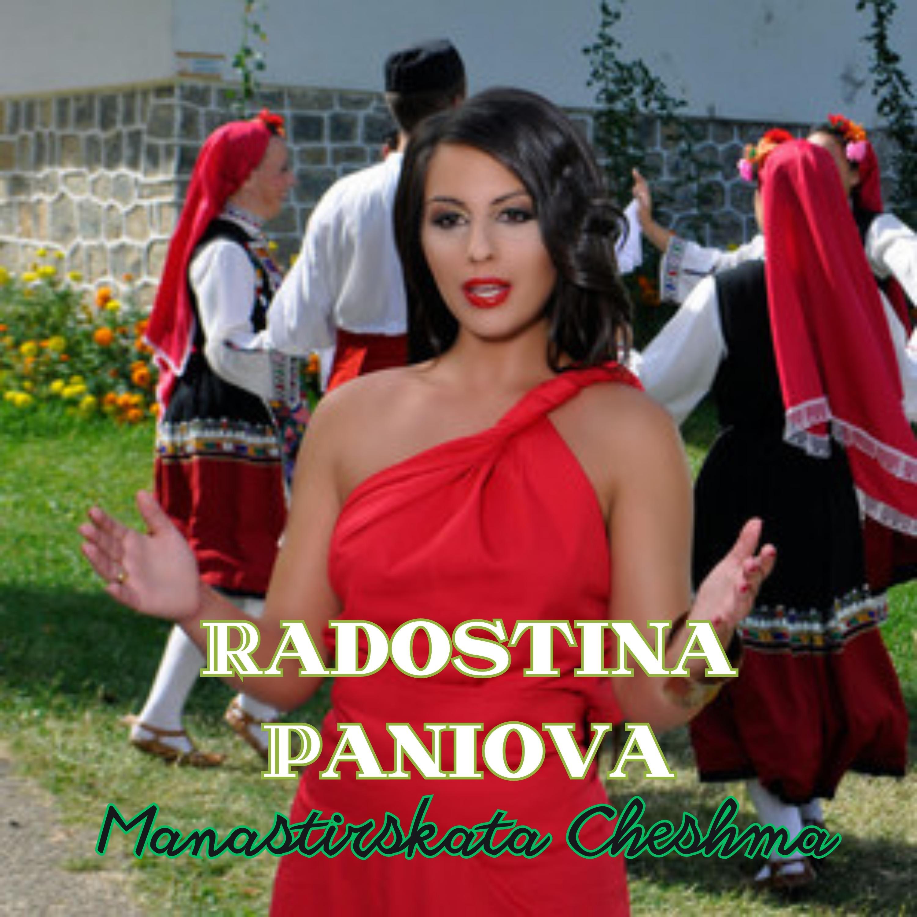 Radostina Paniova