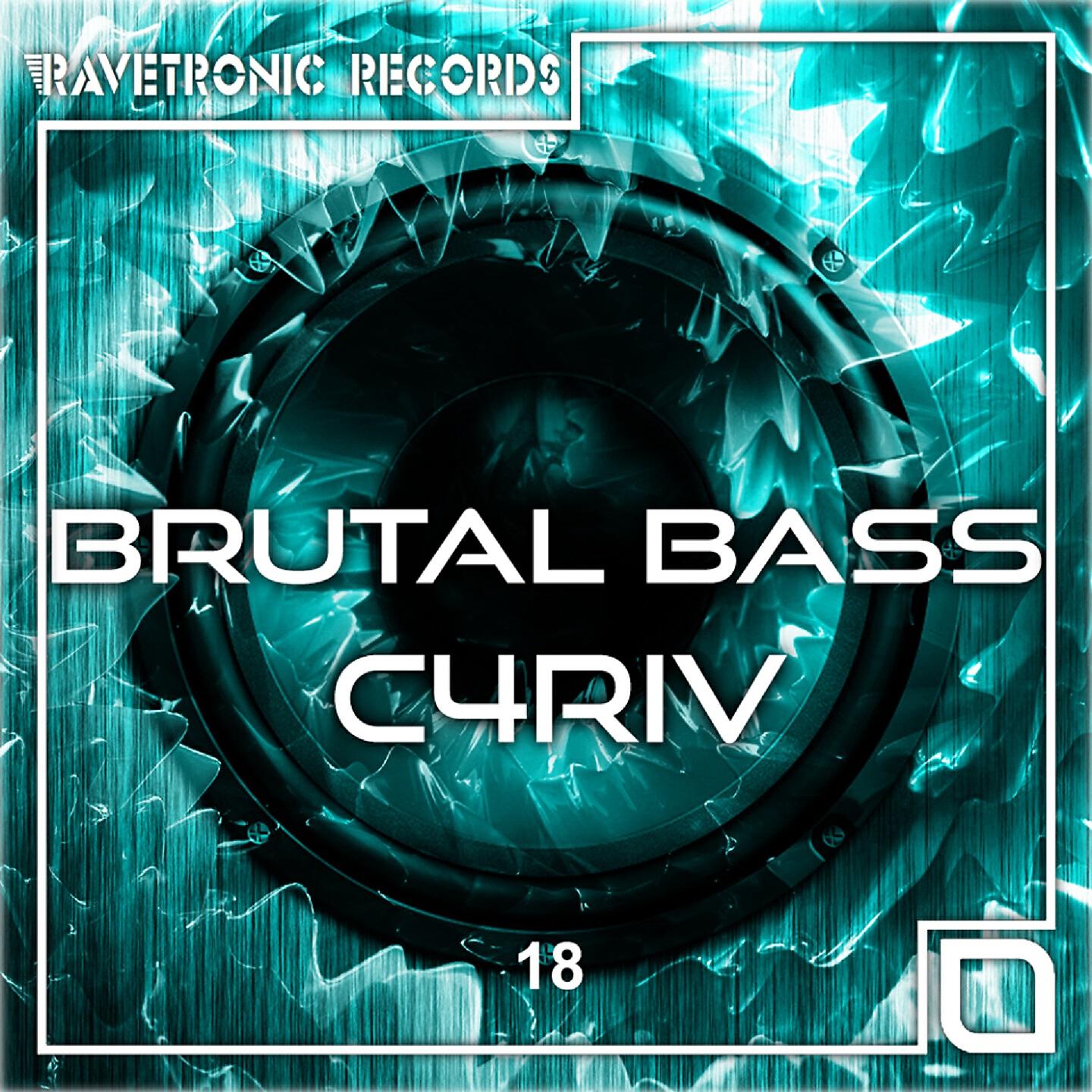 Релиз Brutal Bass