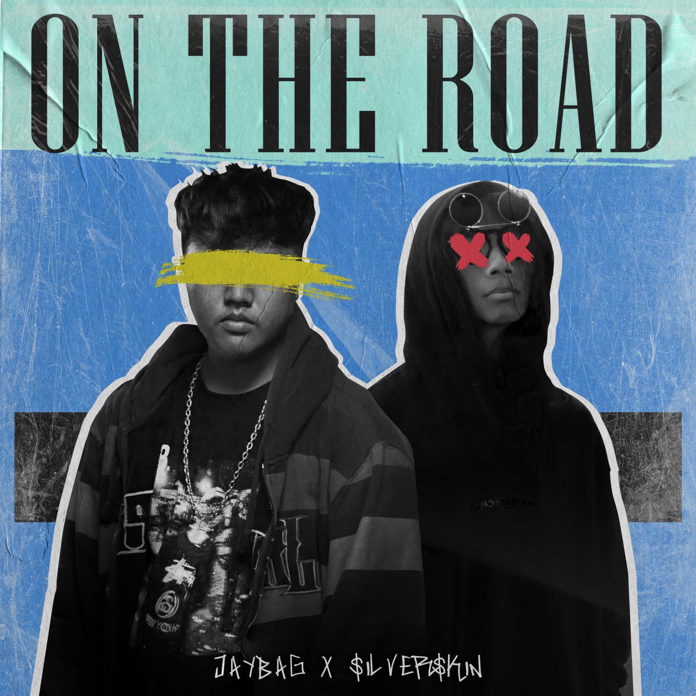 Релиз On The Road