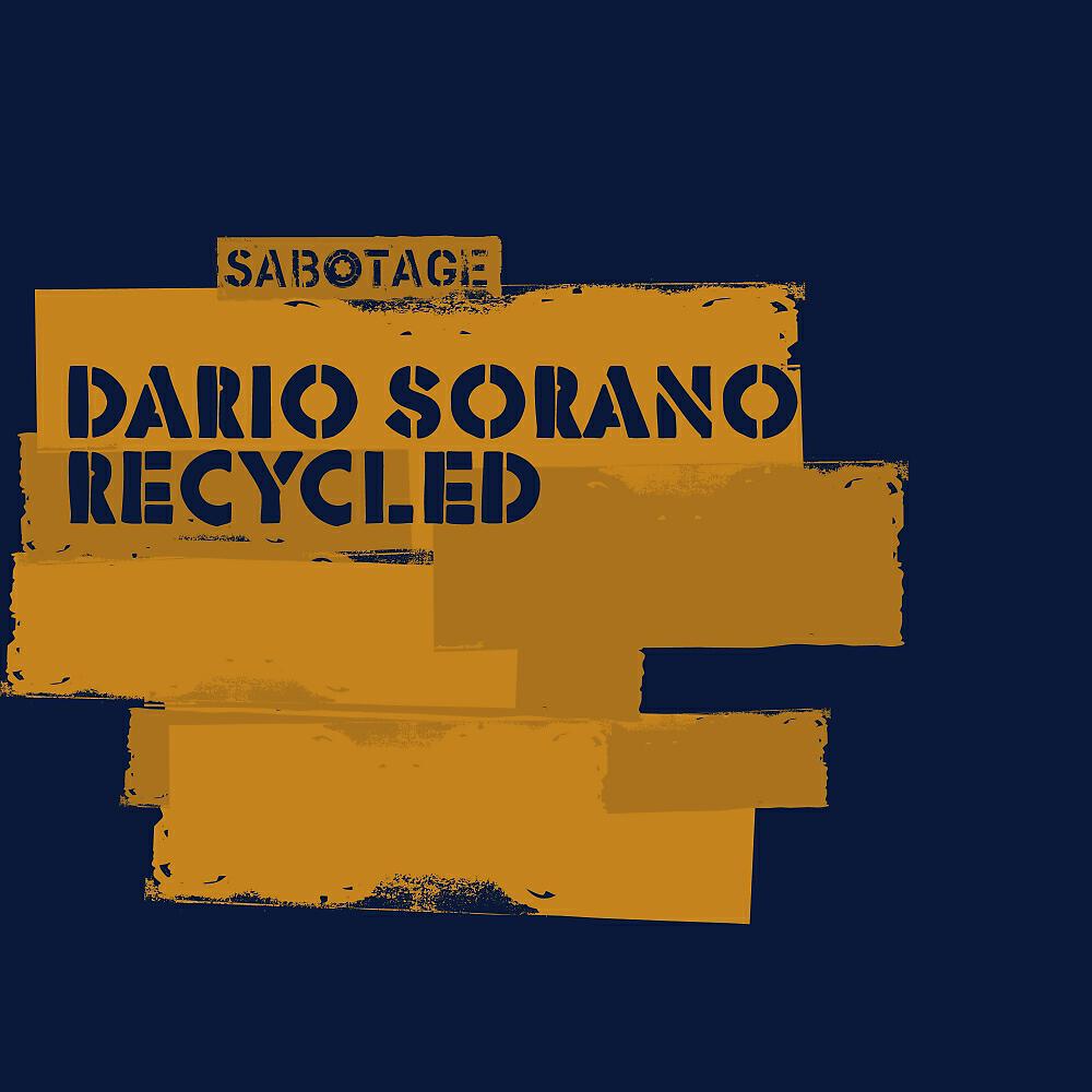 Релиз Recycled