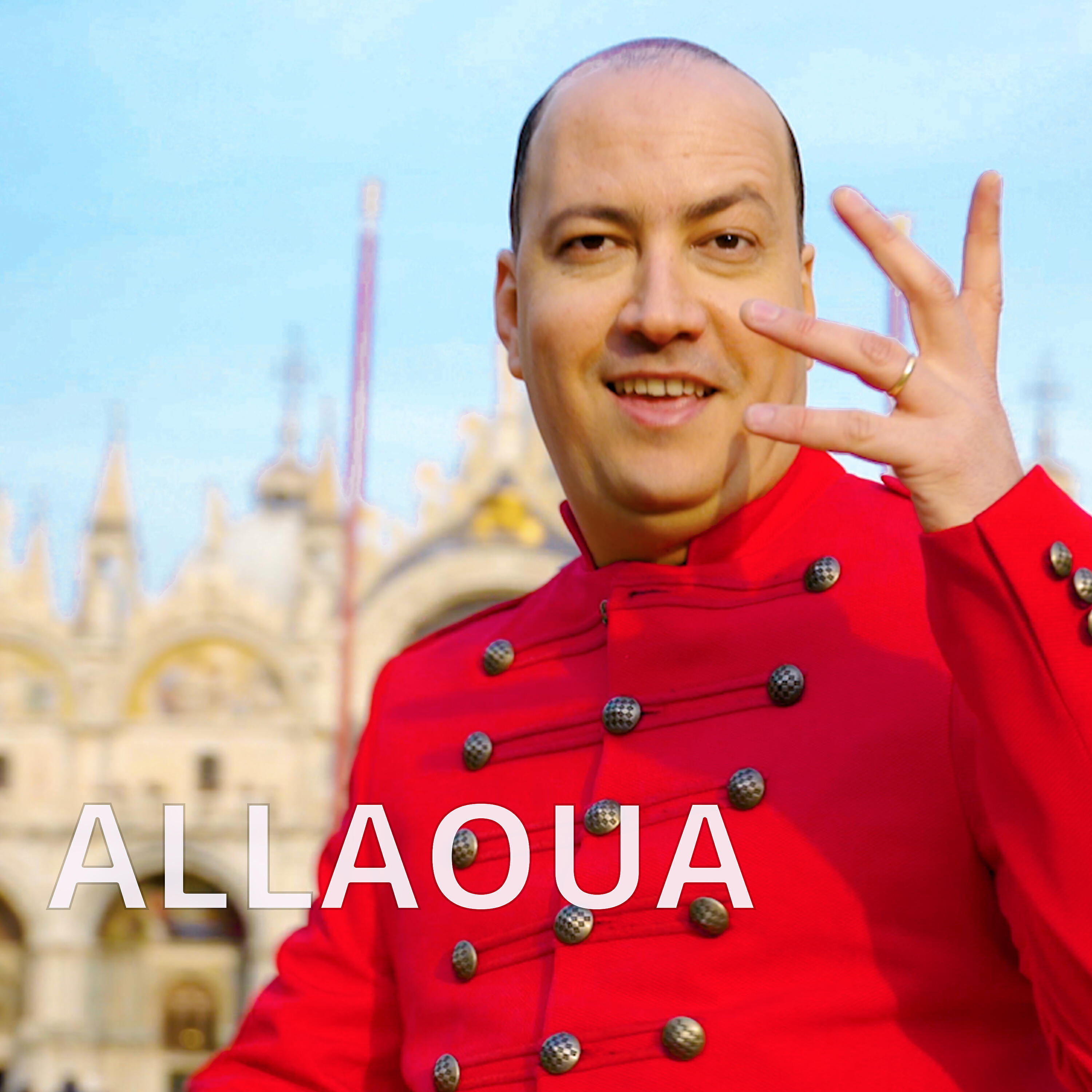 Постер альбома Mi Amor