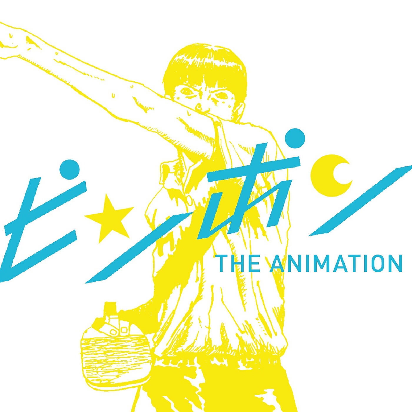 Релиз Ping Pong (Original Soundtrack)