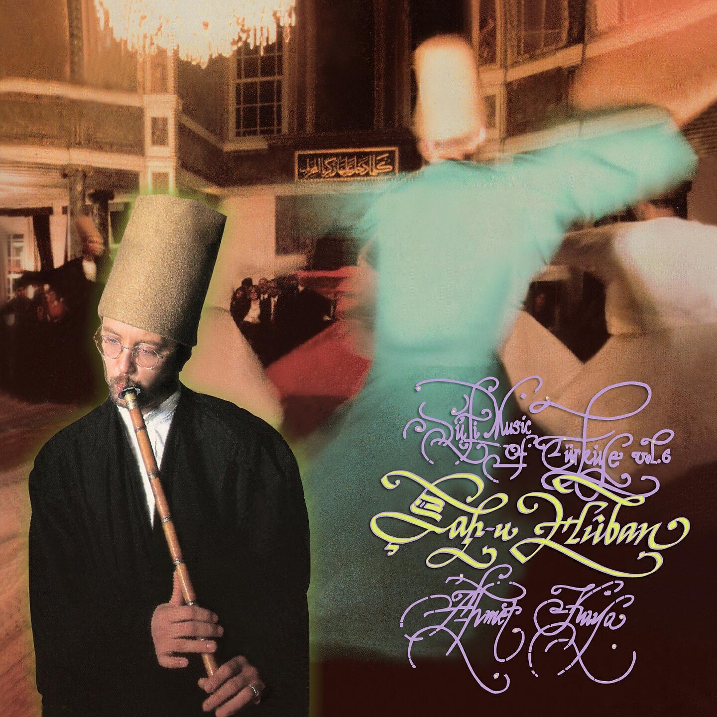 Релиз Şah-ı Huban