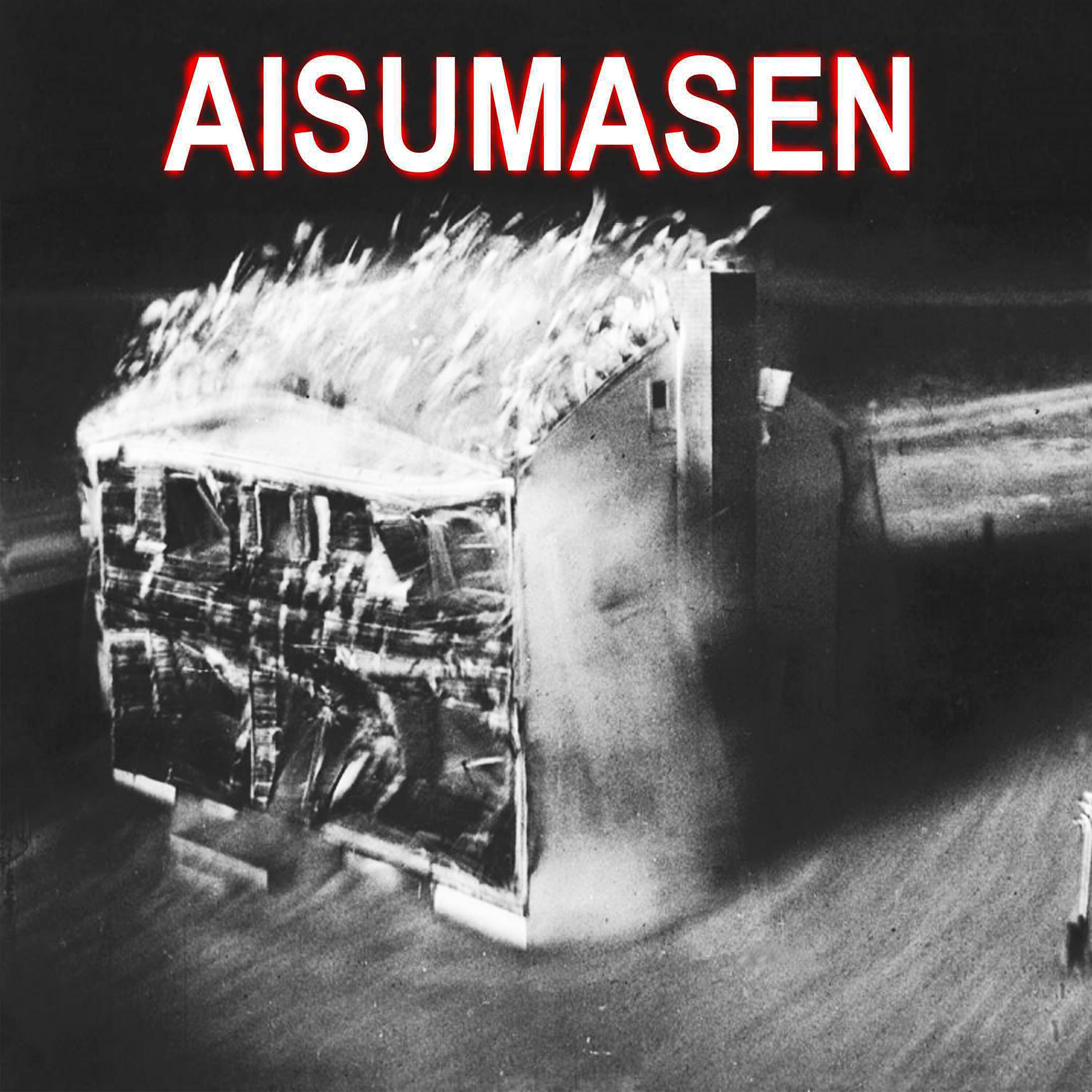 Релиз Tunguska