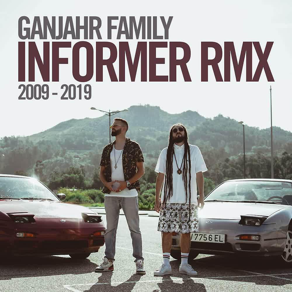 Релиз Informer RMX (2009 - 2019)