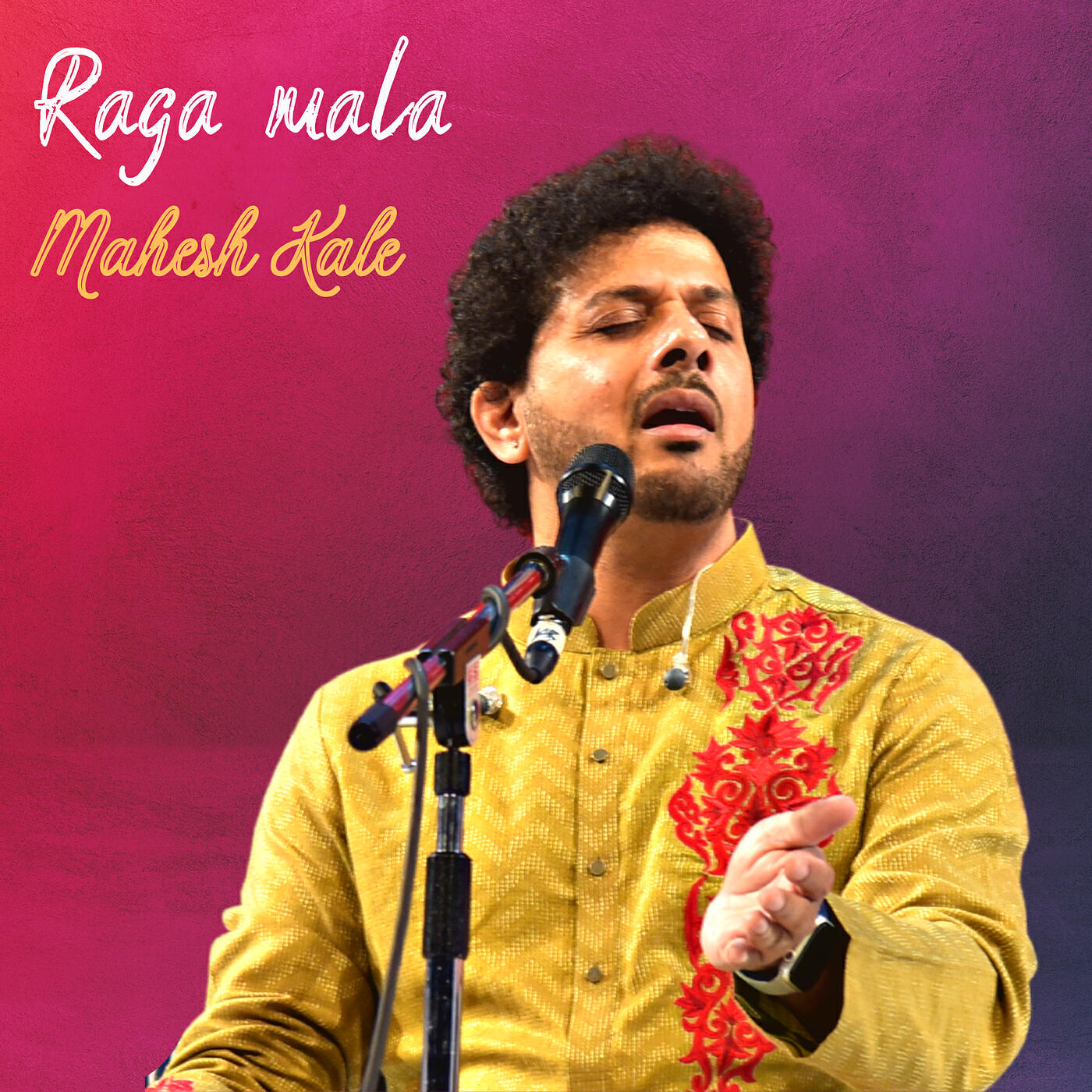 Релиз Raga Mala