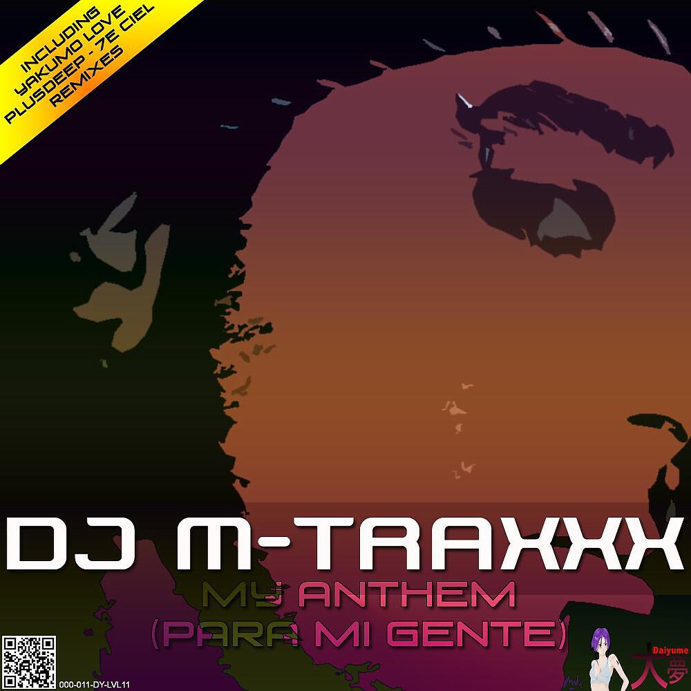 Релиз My Anthem (Para Mi Gente)
