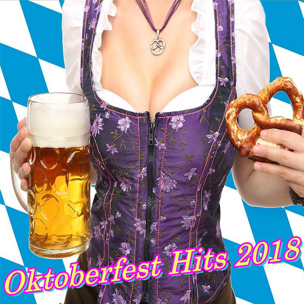 Релиз Oktoberfest Hits 2018