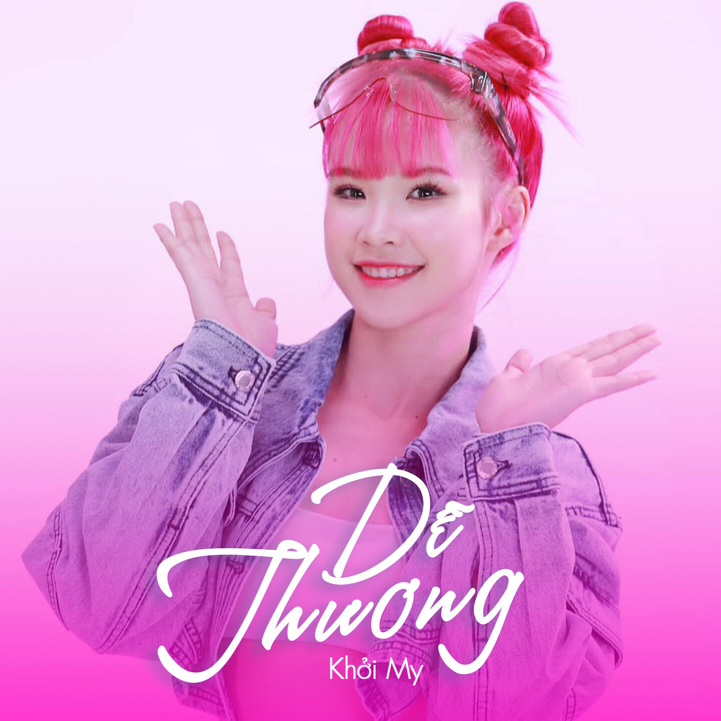 Релиз Dễ Thương (Hiron Remix)