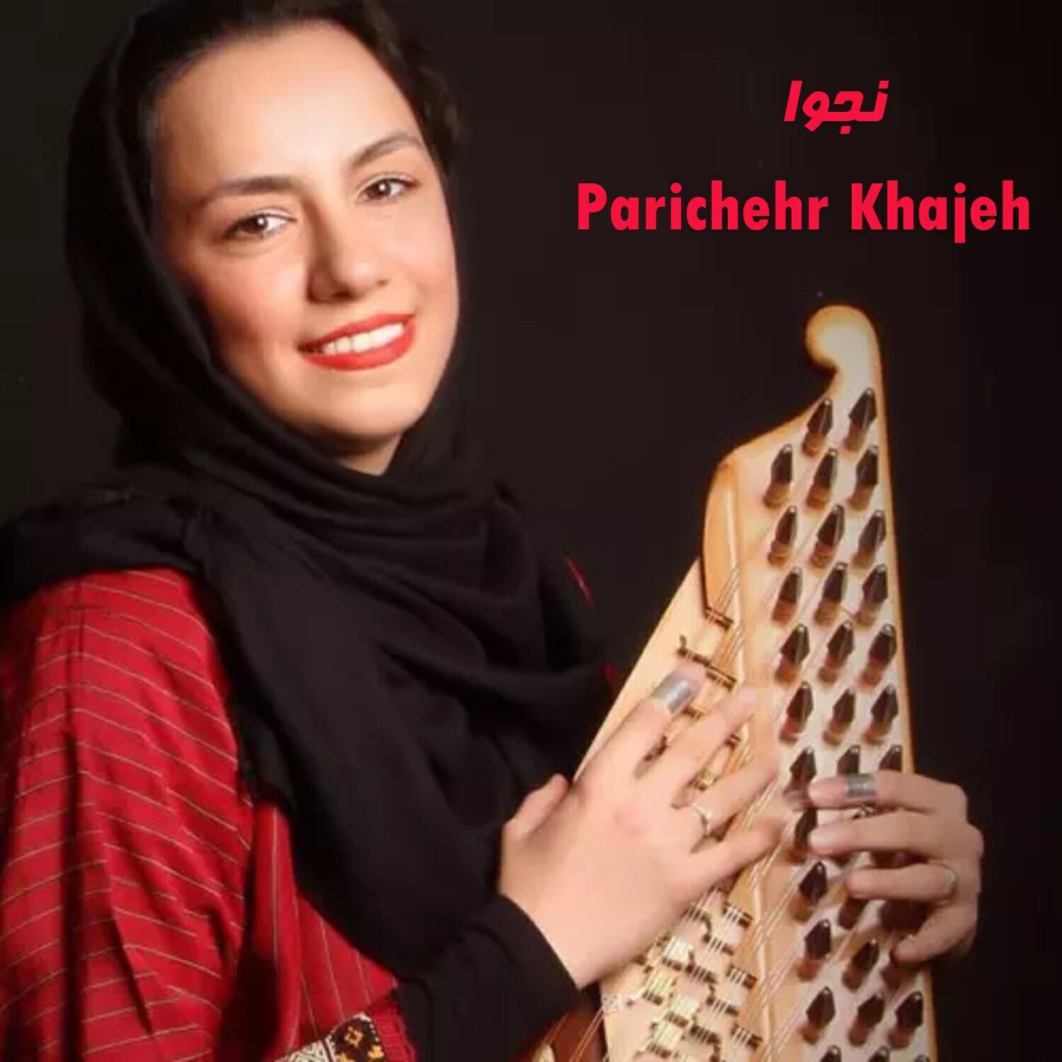 Parichehr Khajeh