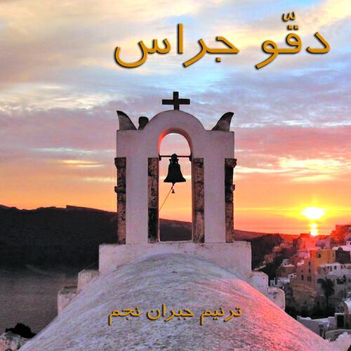 Релиз Deqo Jrass