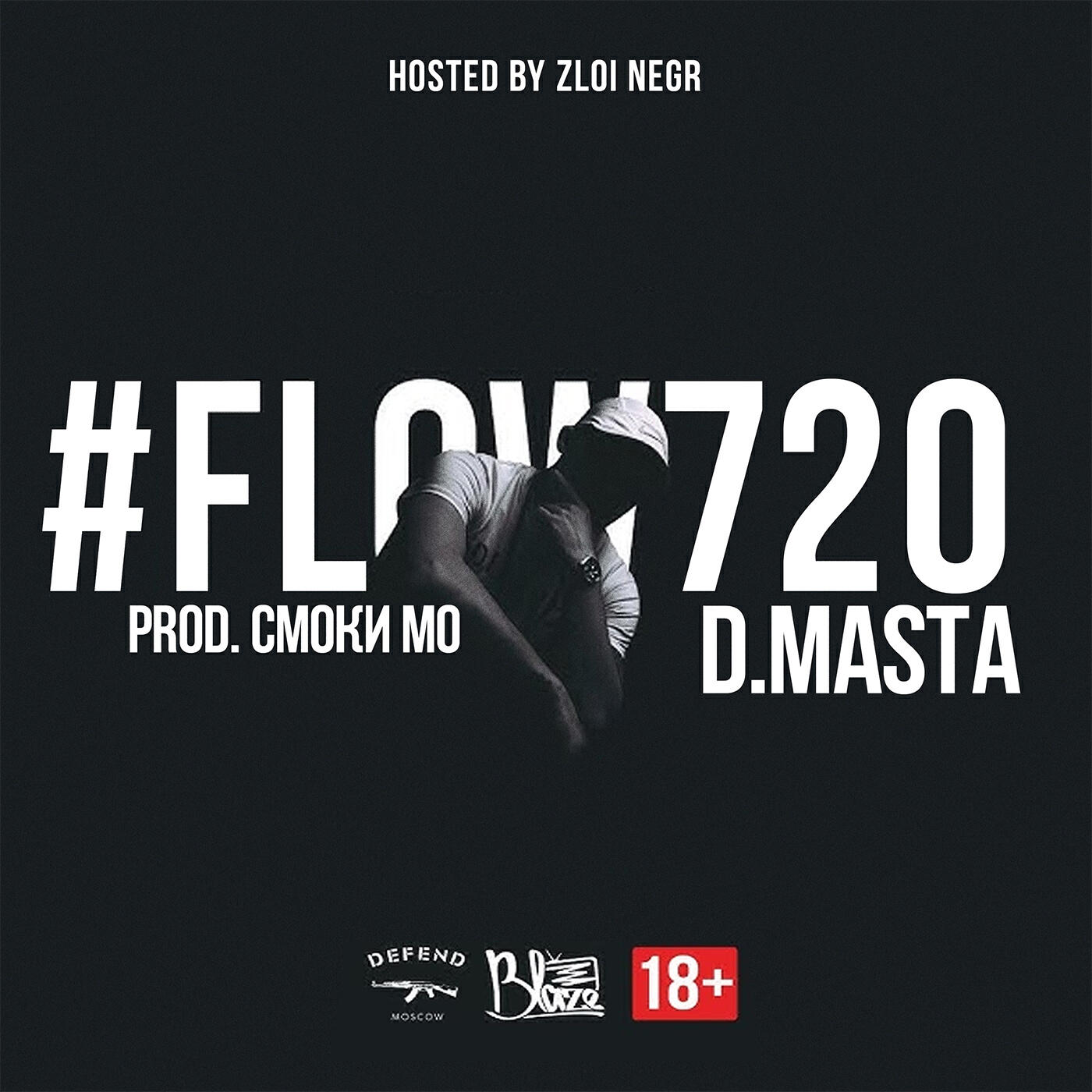 Постер альбома FLOW720 (prod. by Смоки Мо)