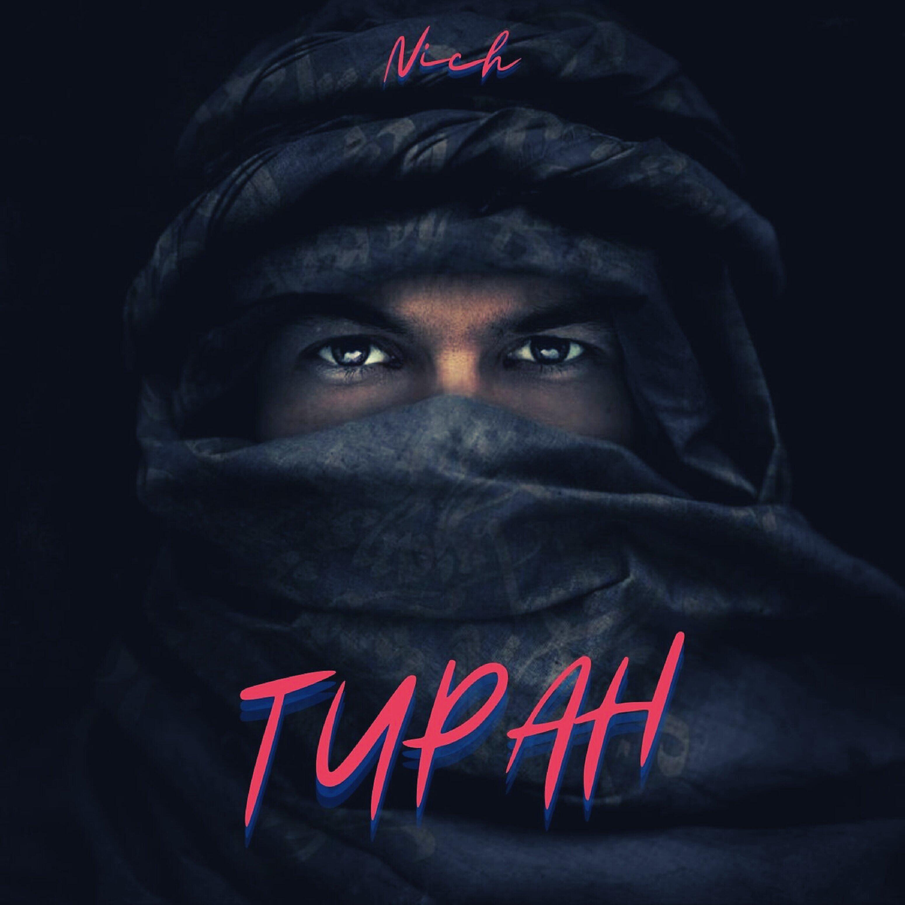 Релиз Тиран