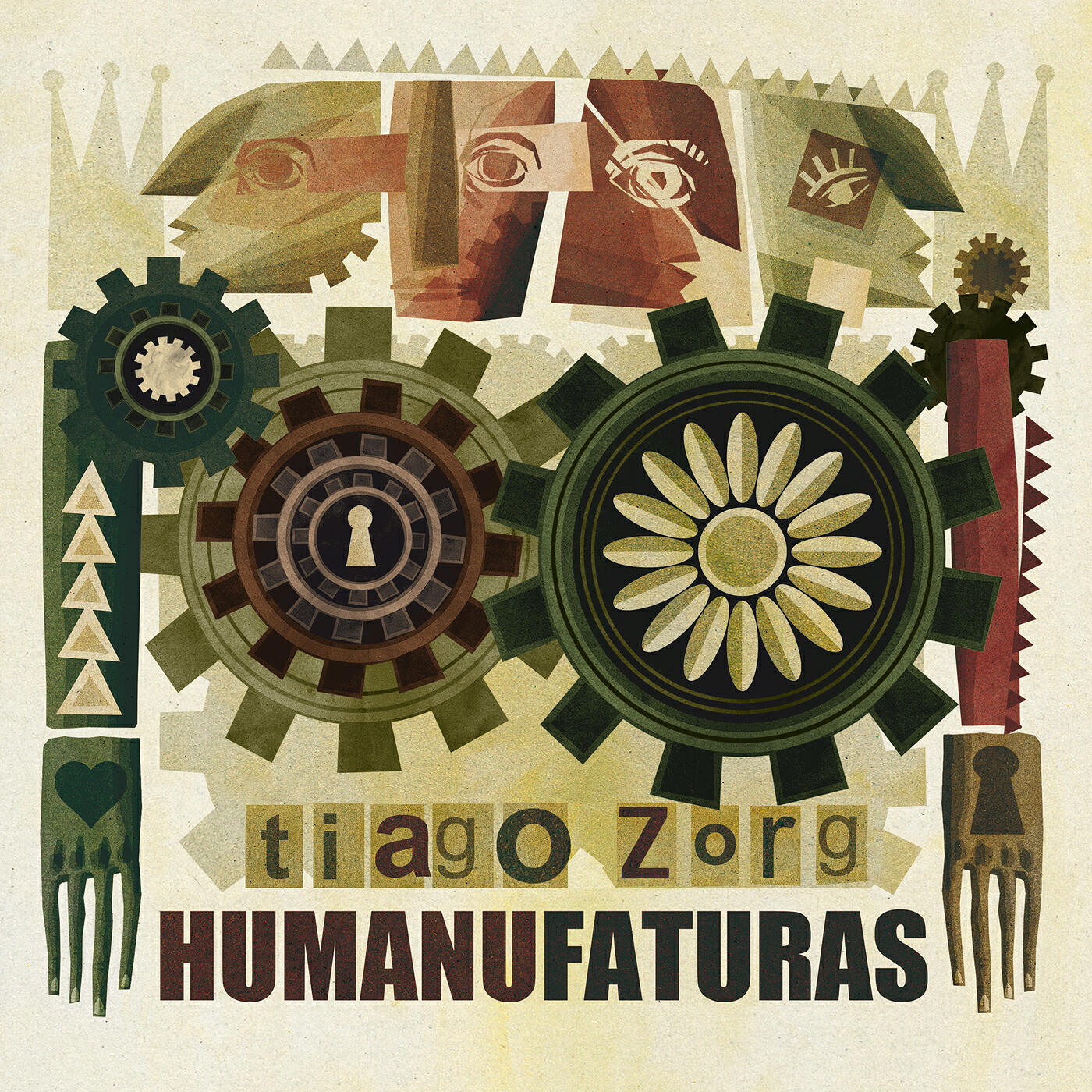 Релиз Humanufaturas