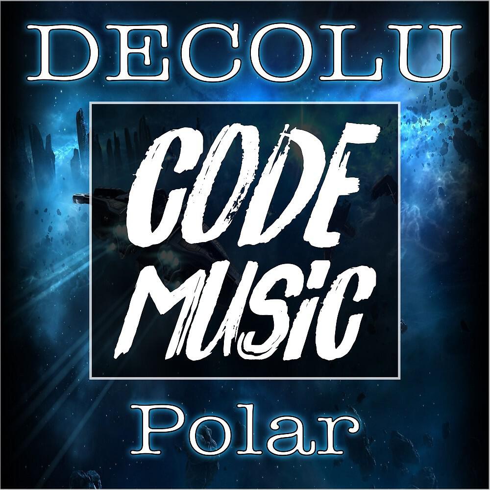 Релиз Polar