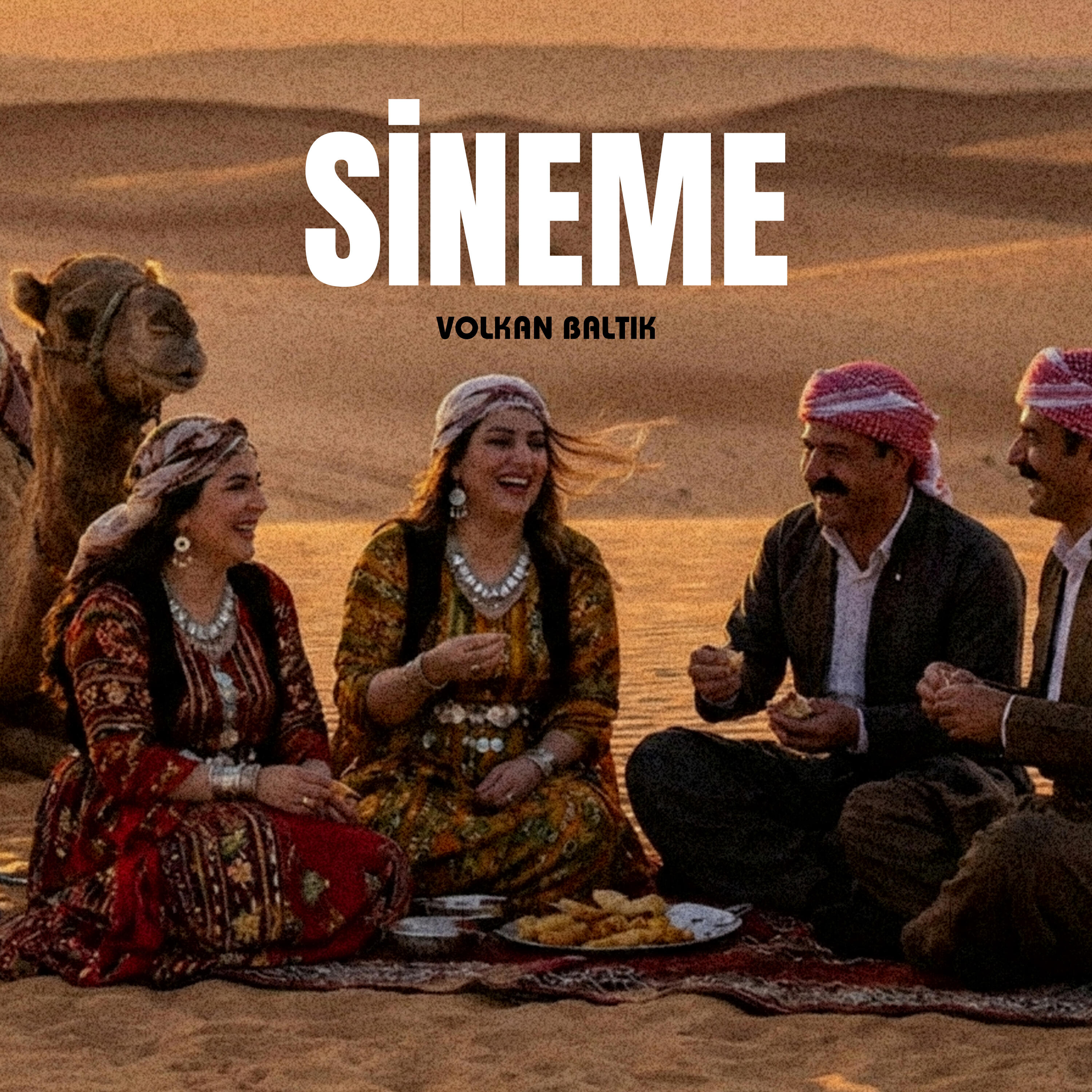 Релиз Sineme