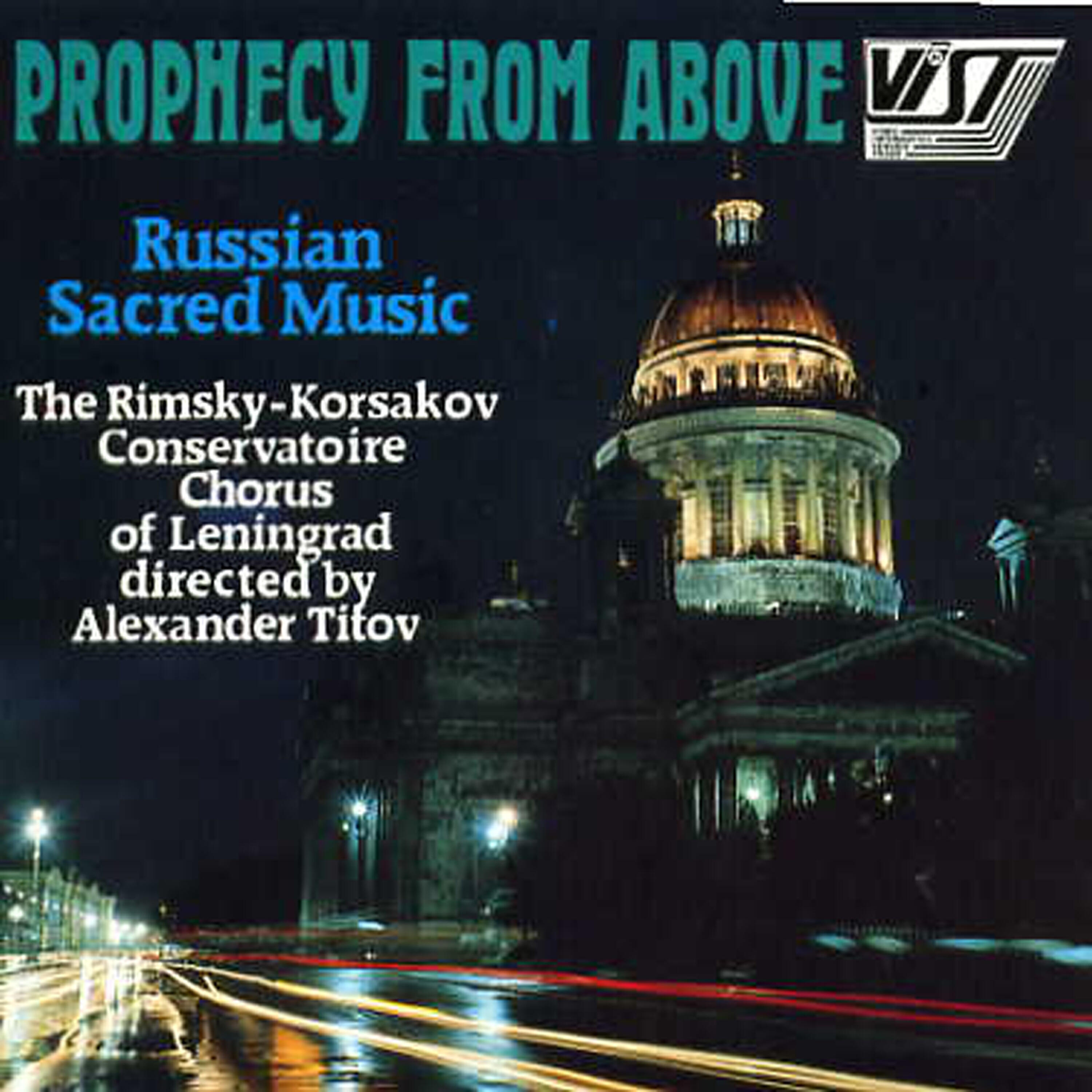 The Rimsky-Korsakov Conservatoire Chorus of Leningrad