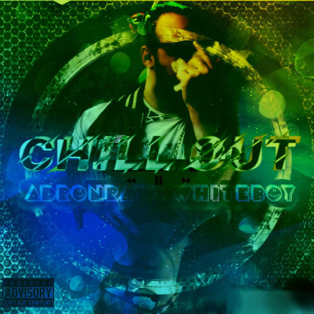 Релиз Chill Out