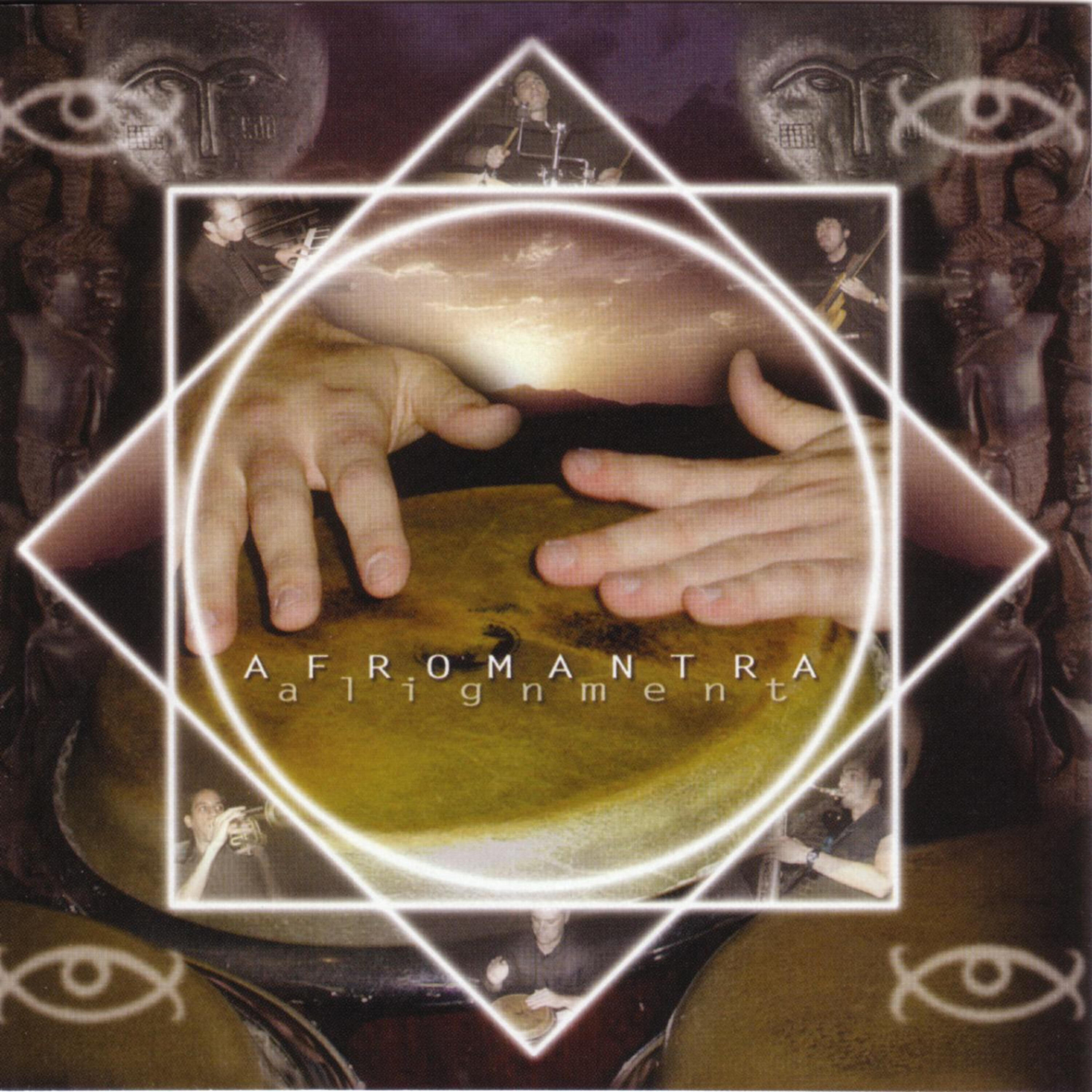 Релиз Alignment