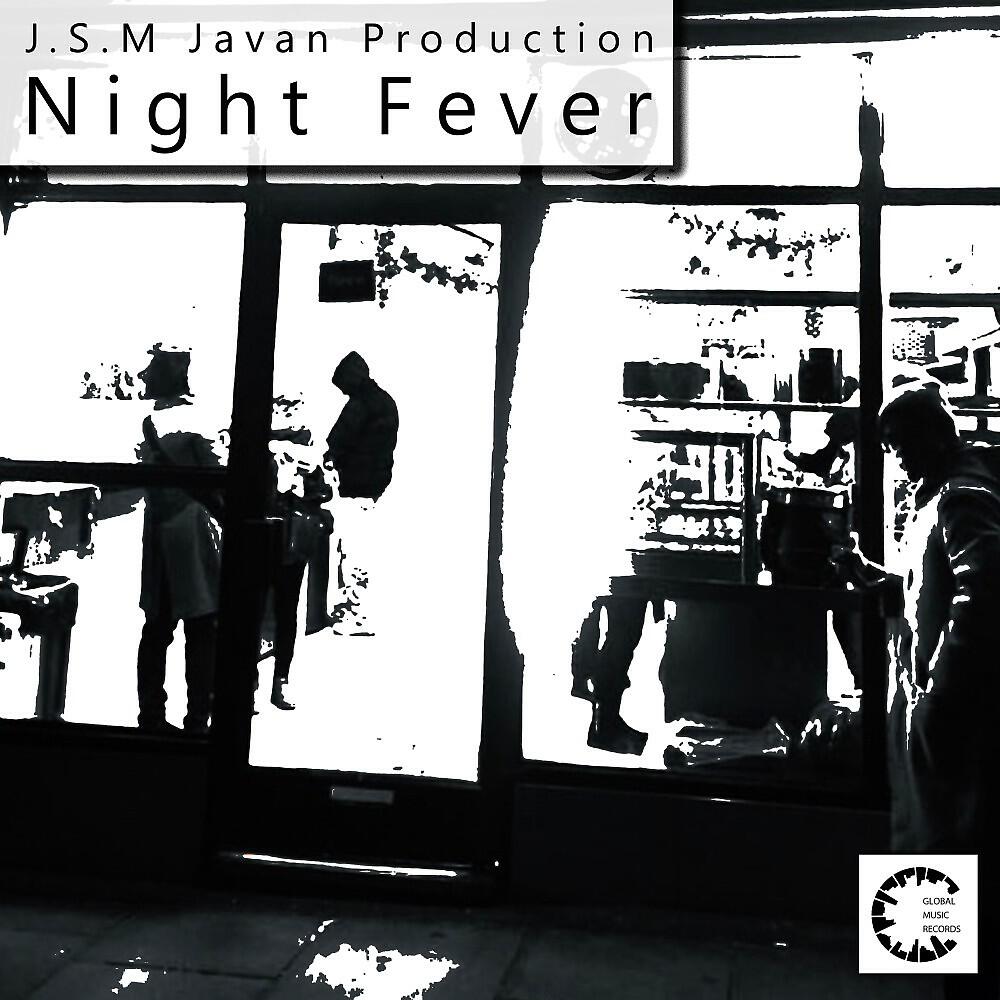 Релиз Night Fever