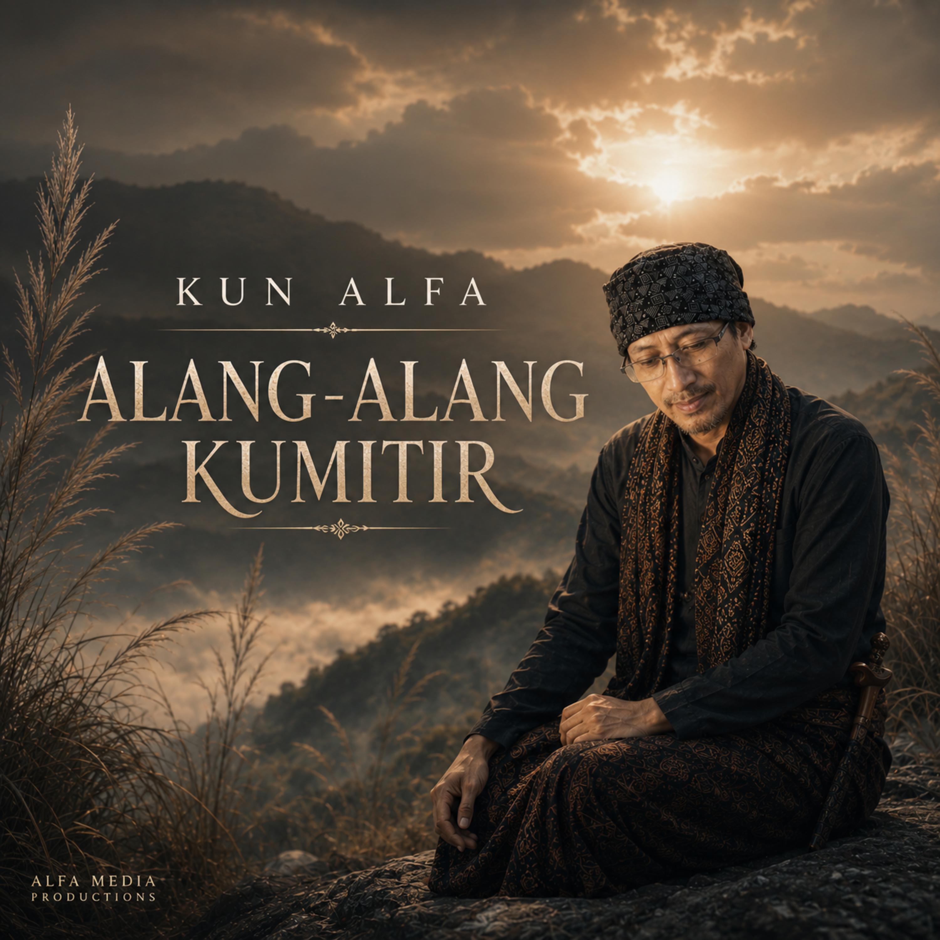 Релиз Alang - Alang Kumitir