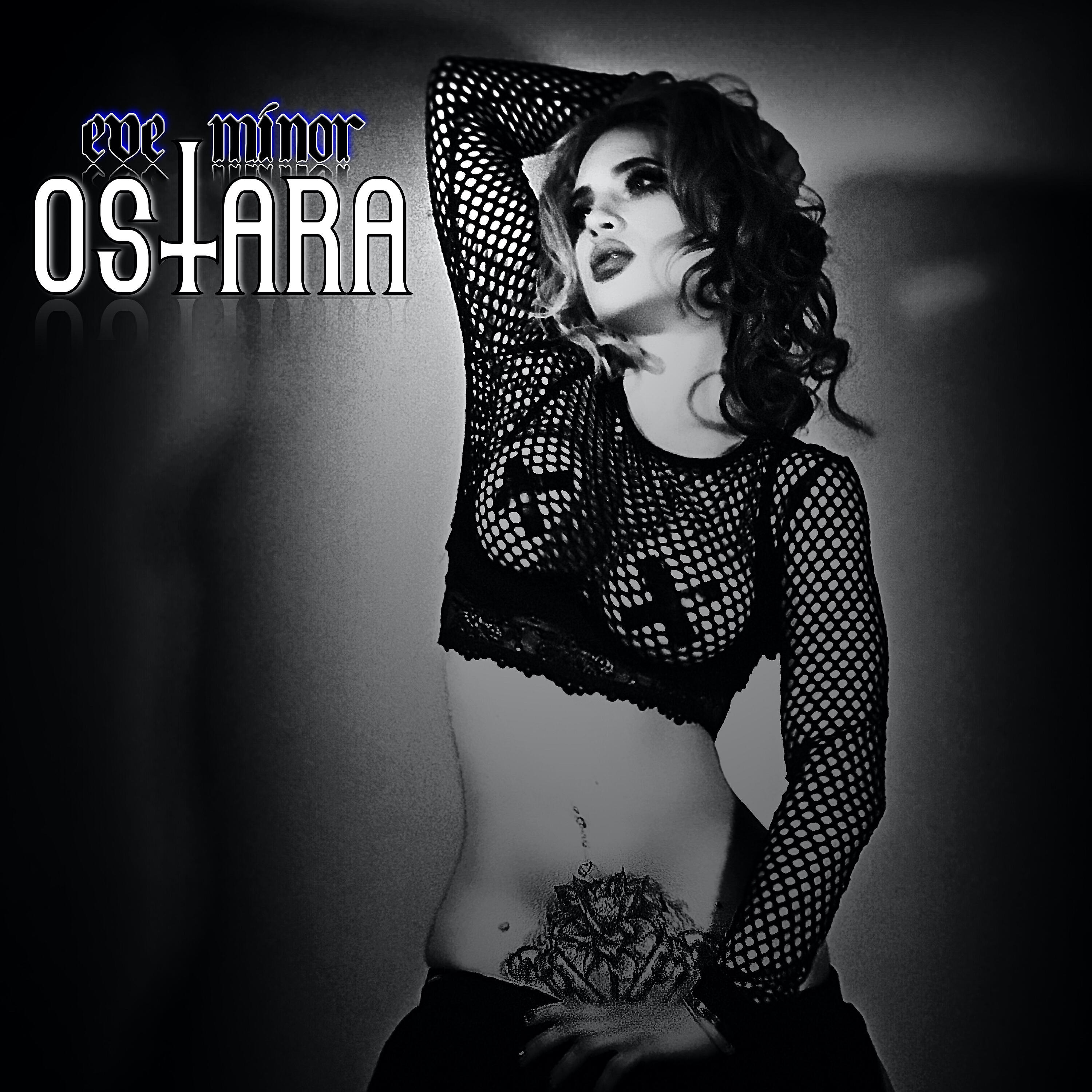 Релиз Ostara