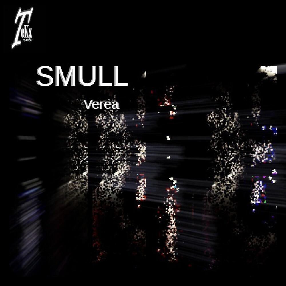 Релиз Verea