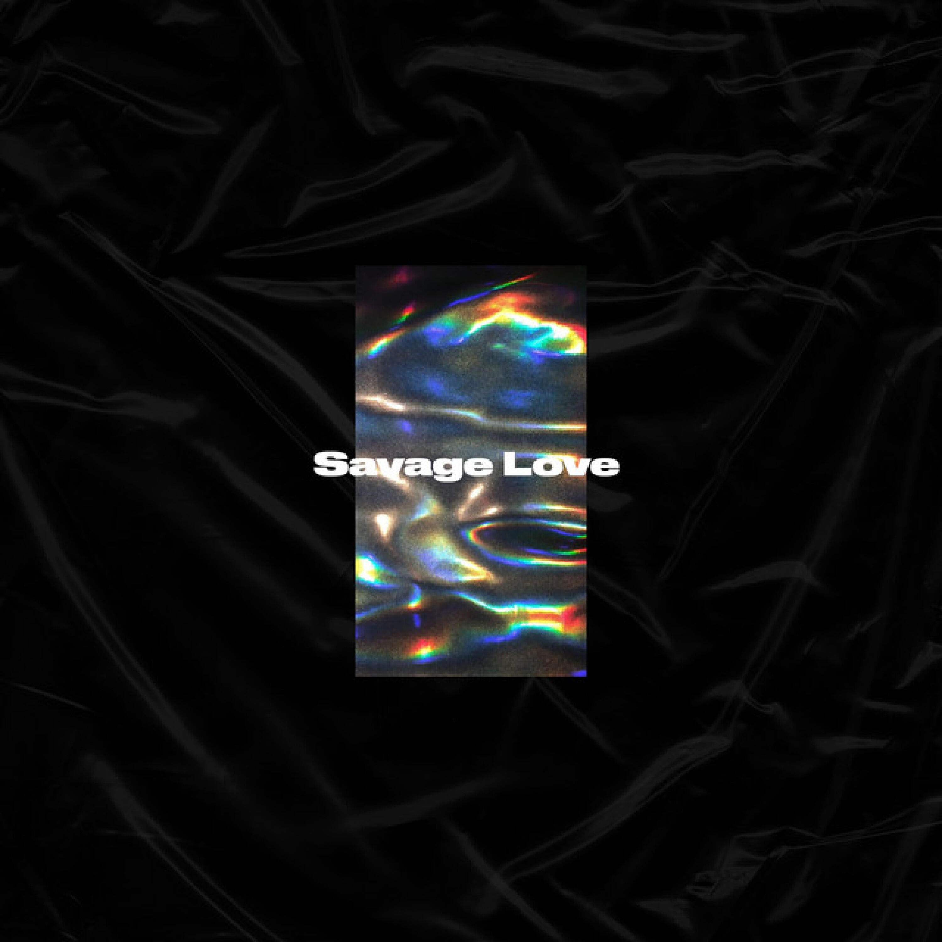 Релиз Savage Love