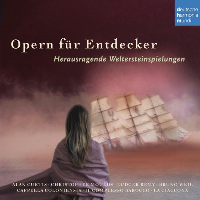 Релиз dhm opera