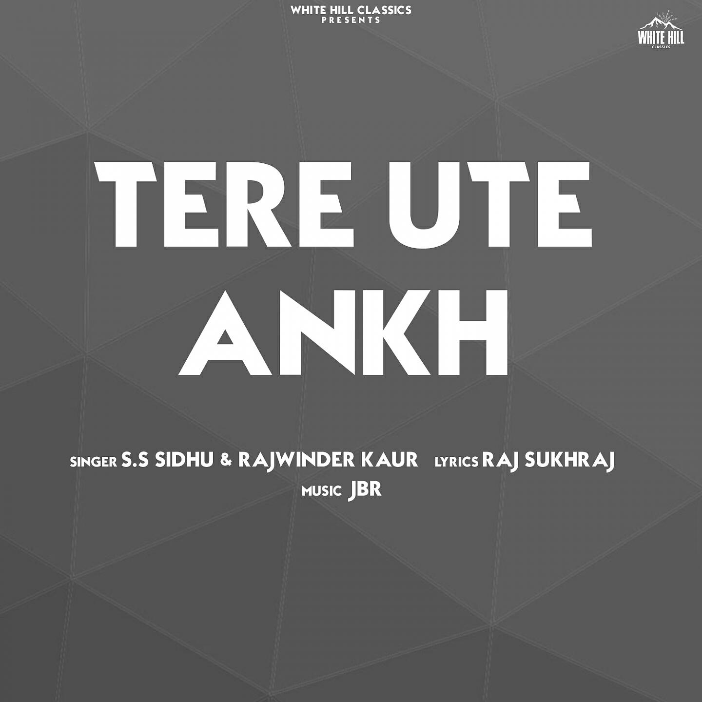 Релиз Tere Ute Ankh