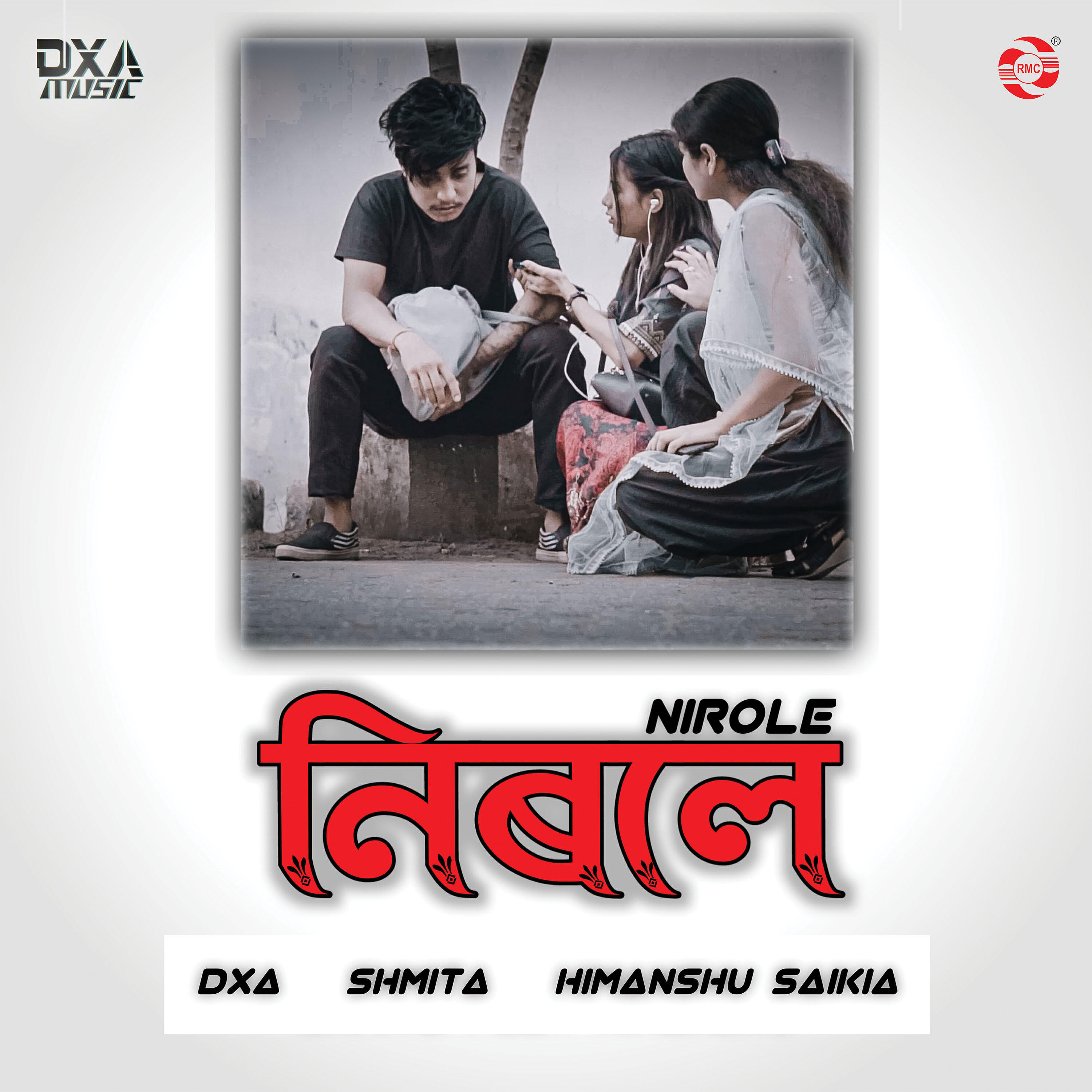 Релиз Nirole