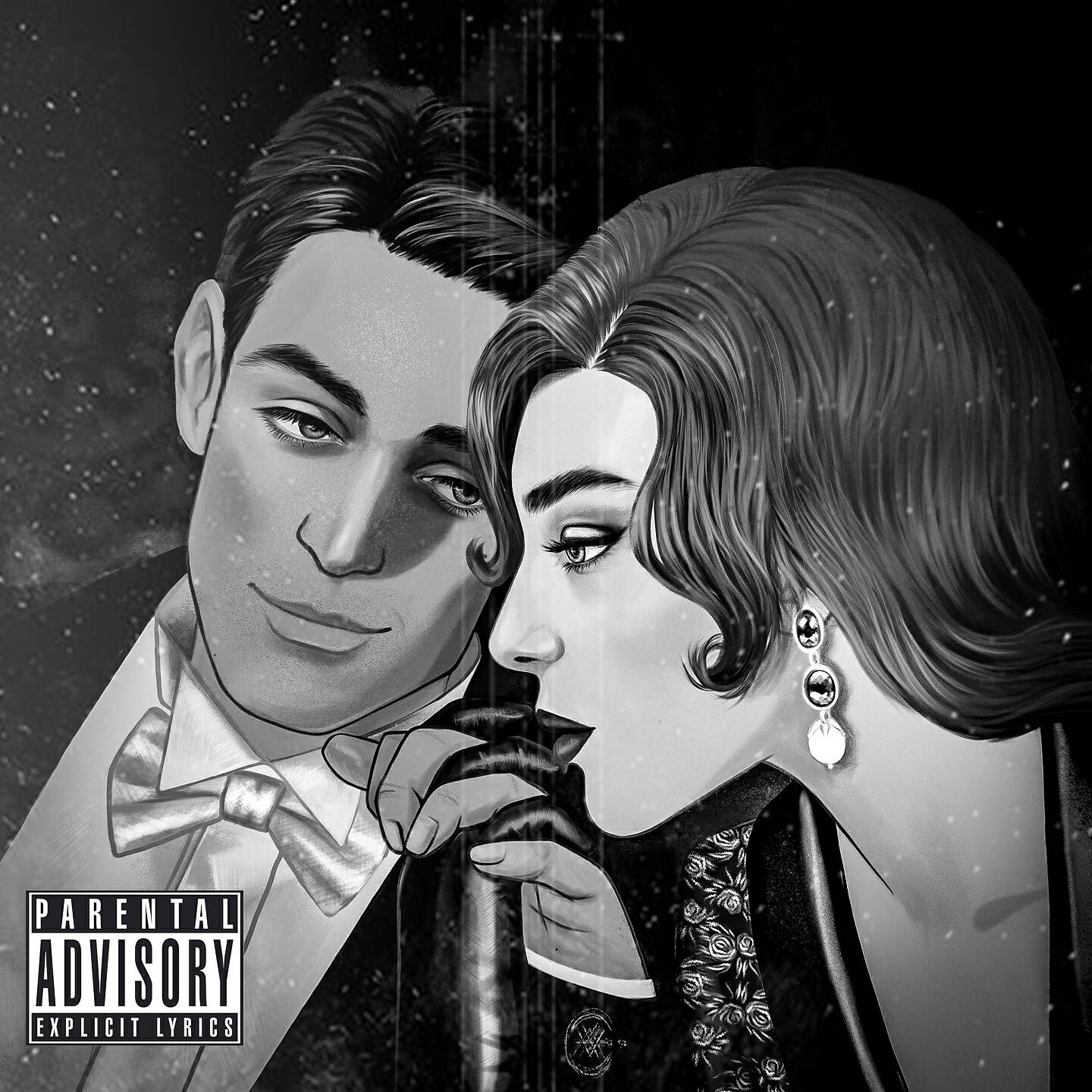 Релиз ANASTASIA