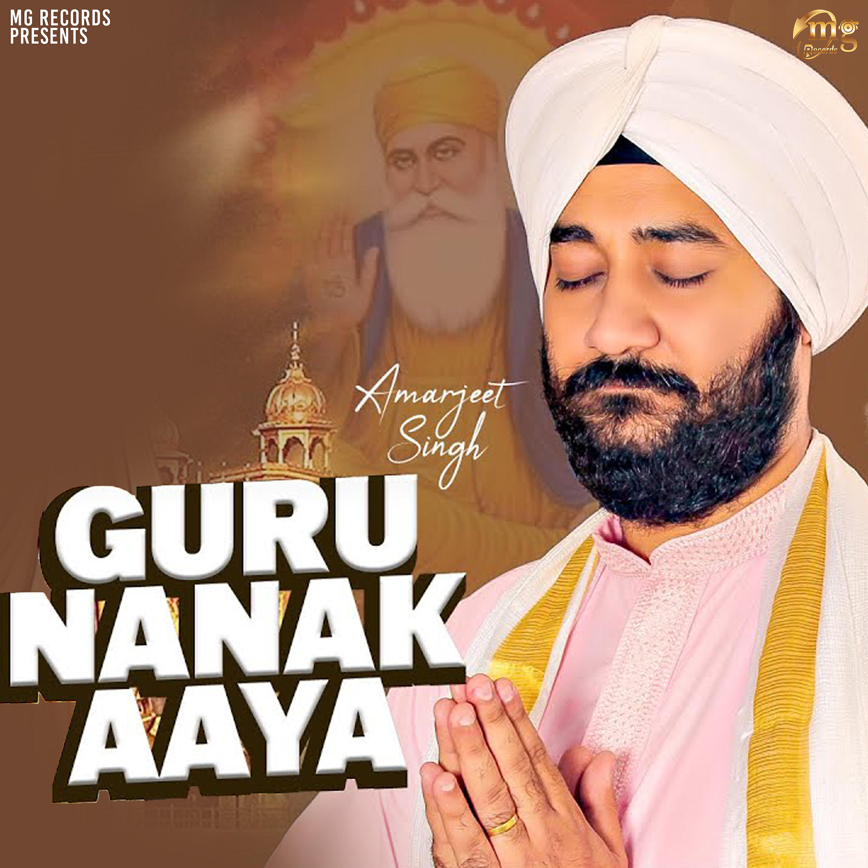 Релиз Gurunanak Aaya - Single