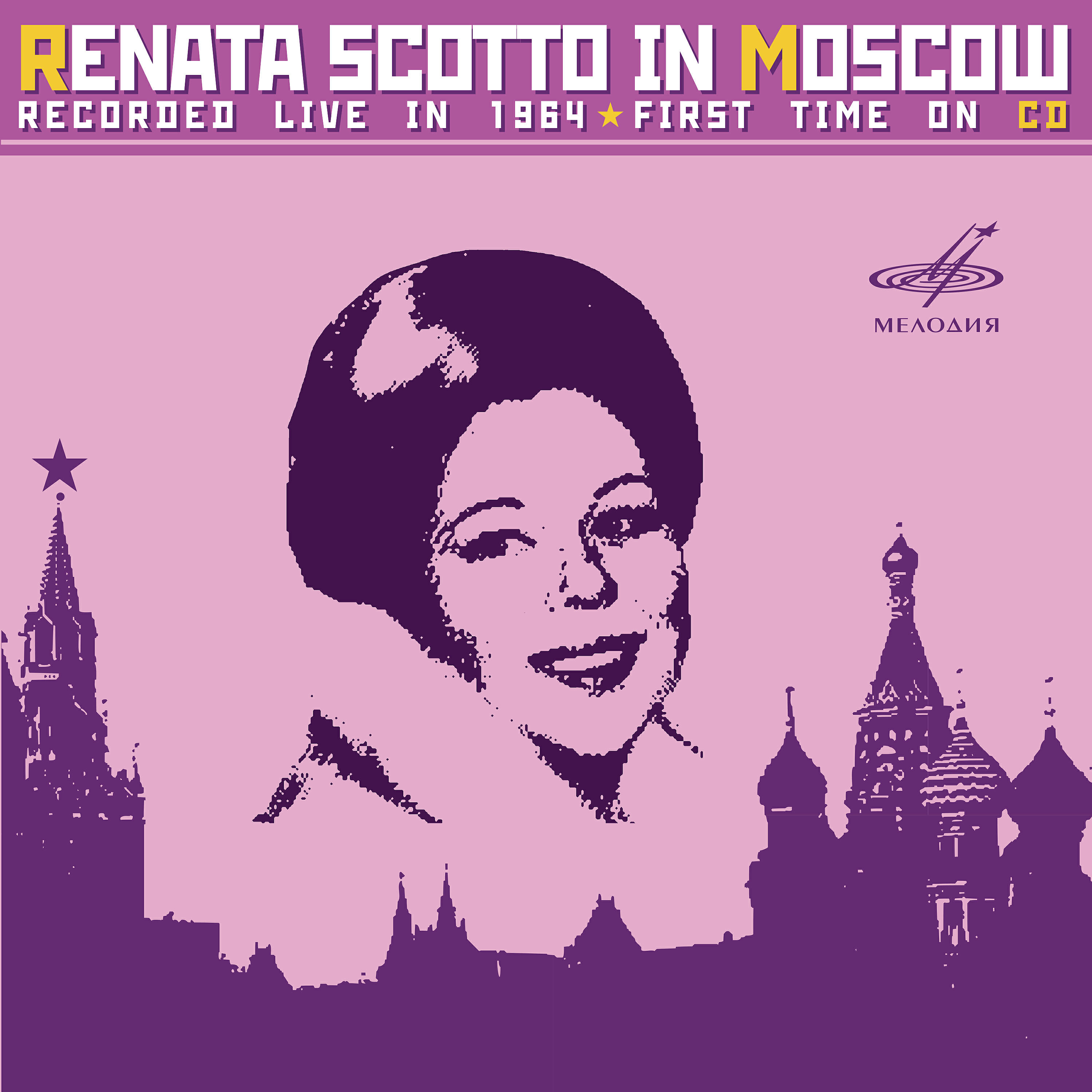 Релиз Рената Скотто в Москве (Live)