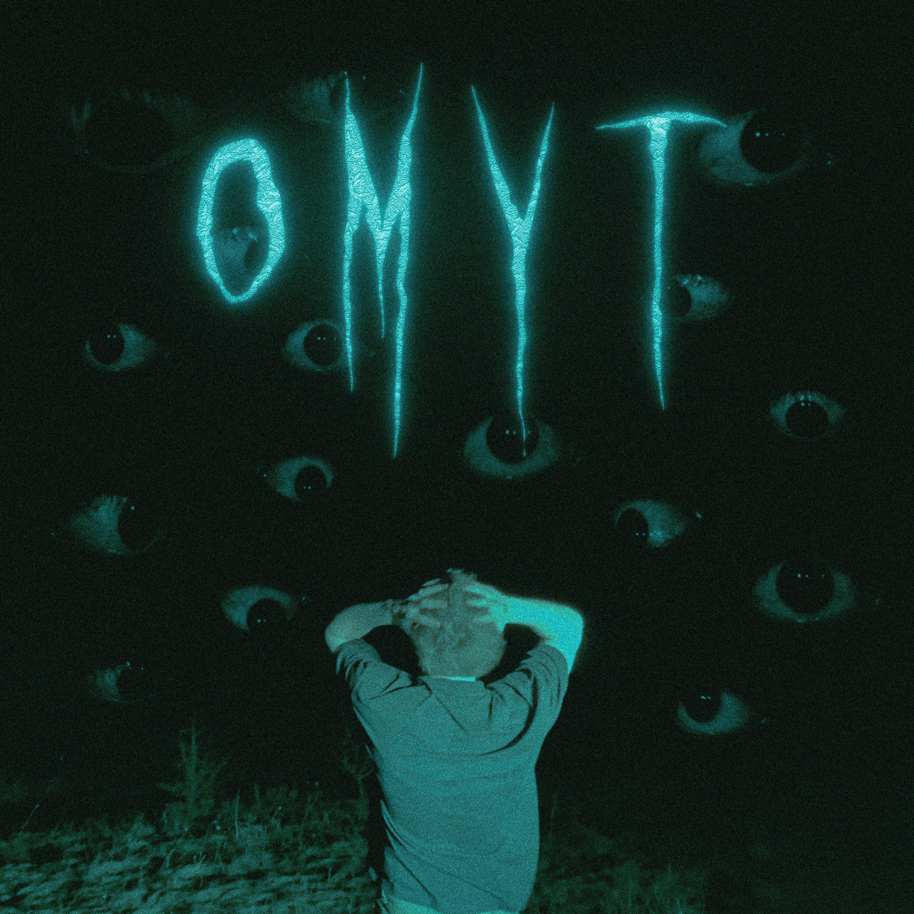 Релиз ОМУТ