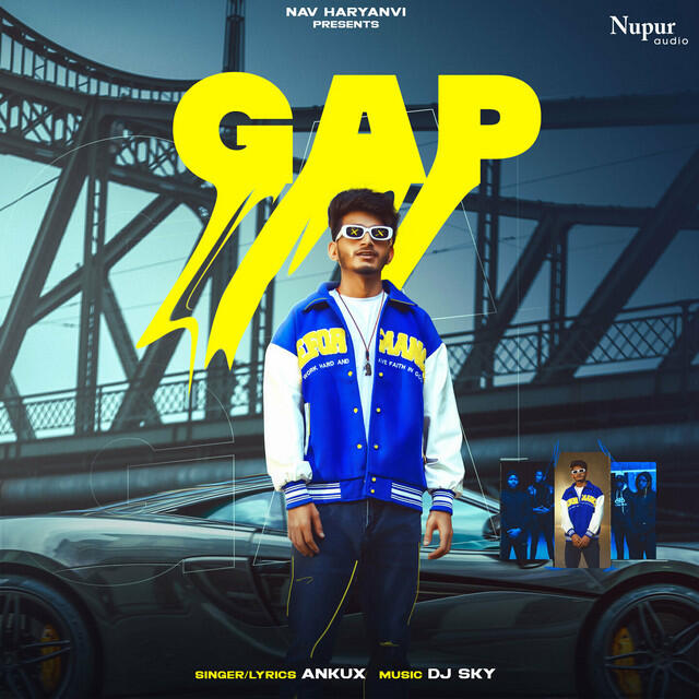 Релиз Gap
