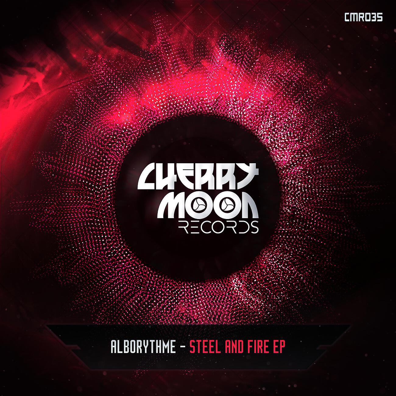 Релиз Steel and Fire EP