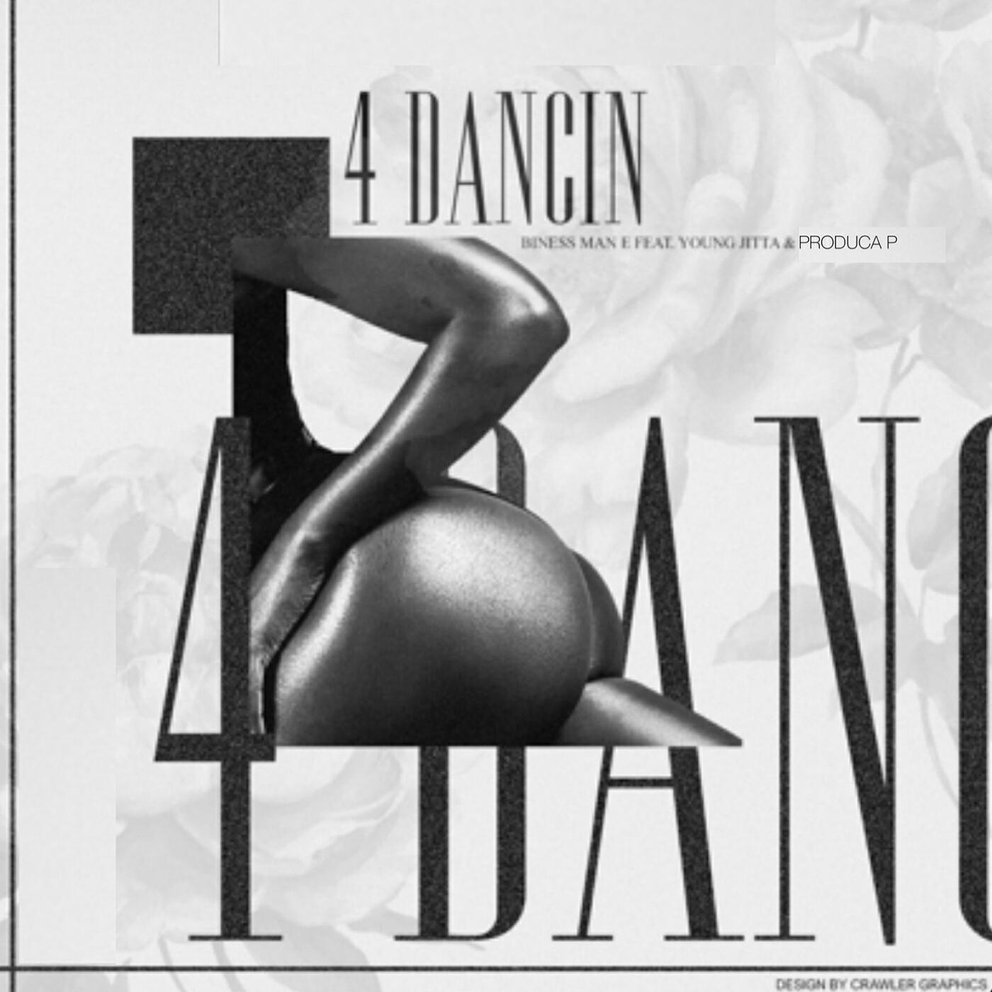 Релиз 4 Dancin