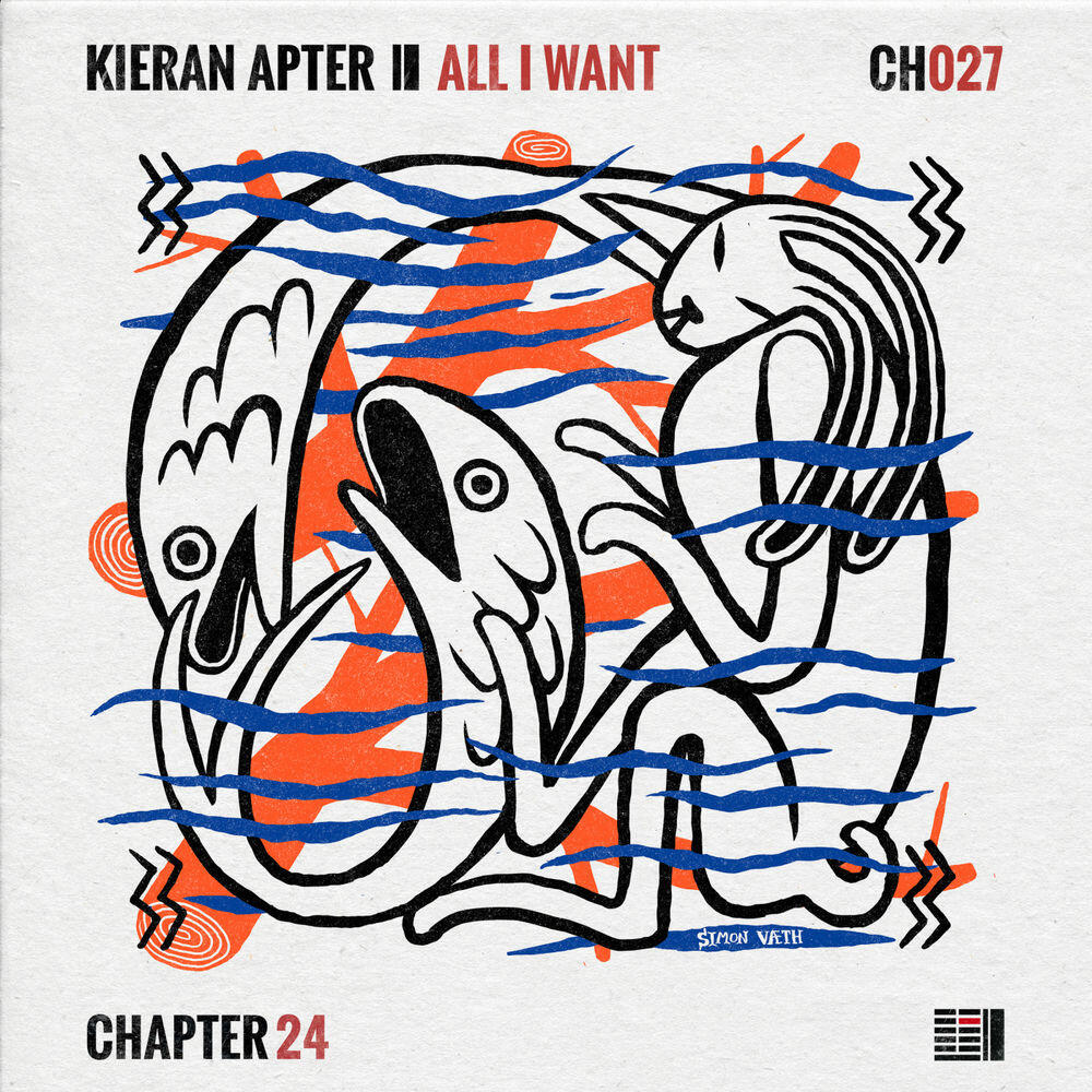 Релиз All I Want