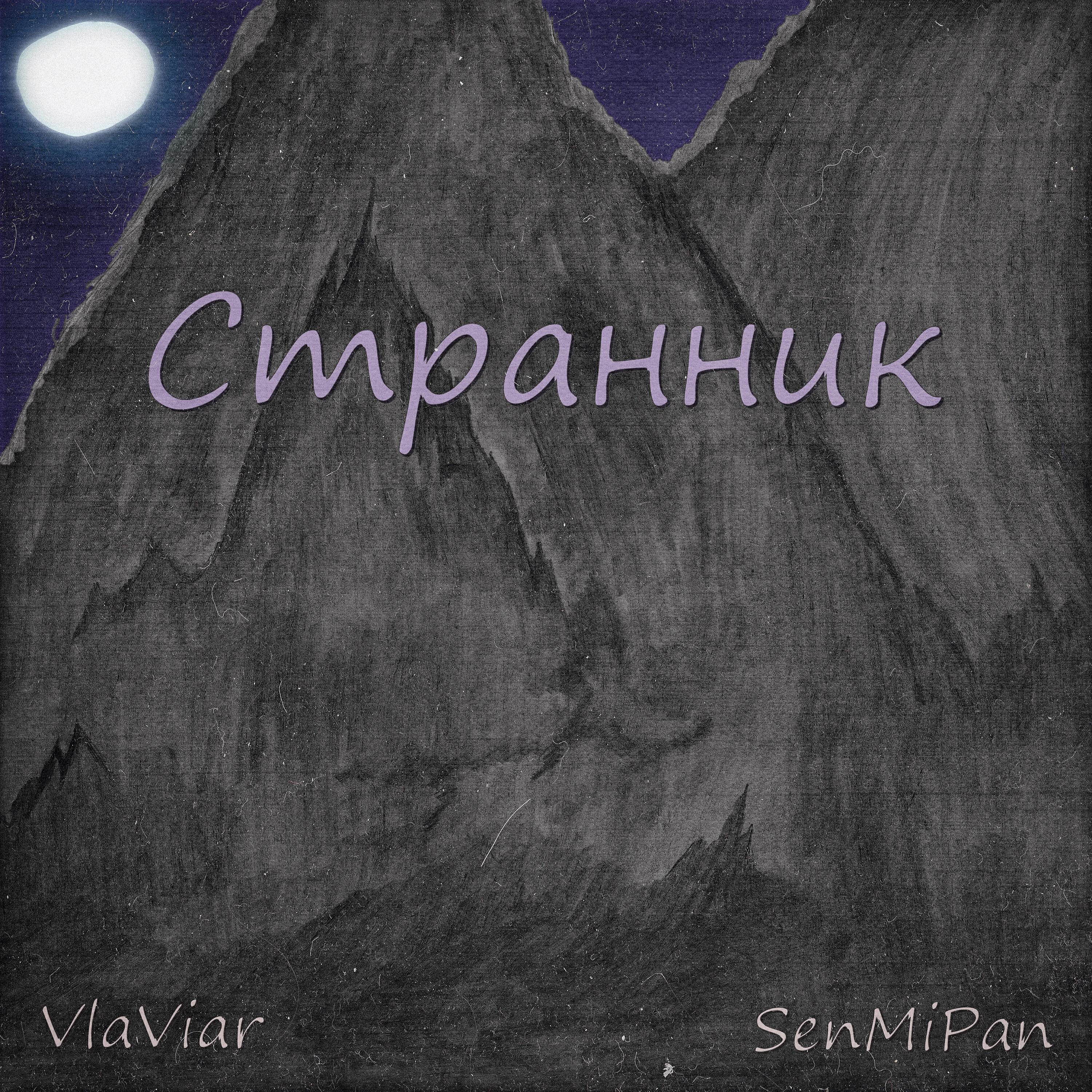 SenMiPan