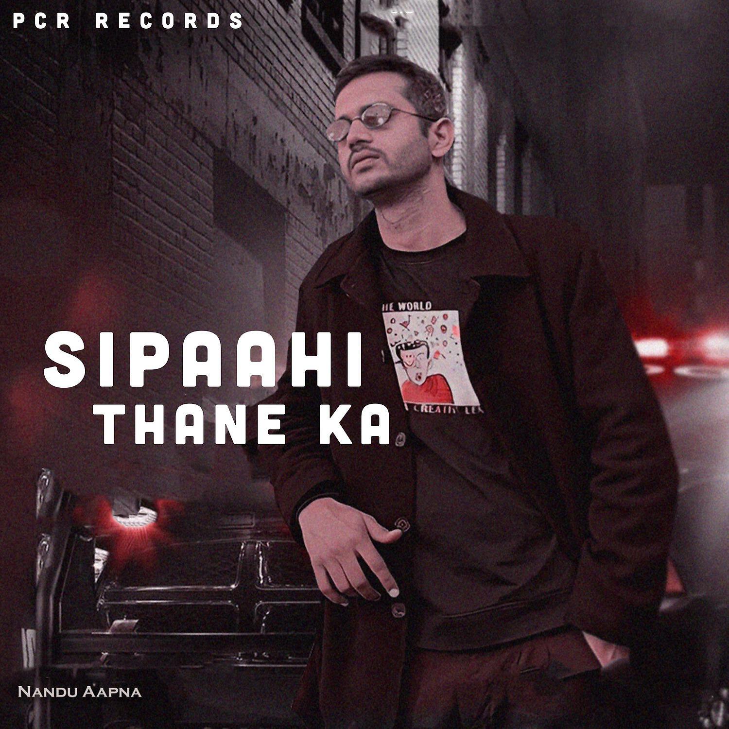 Релиз Sipaahi Thane Ka