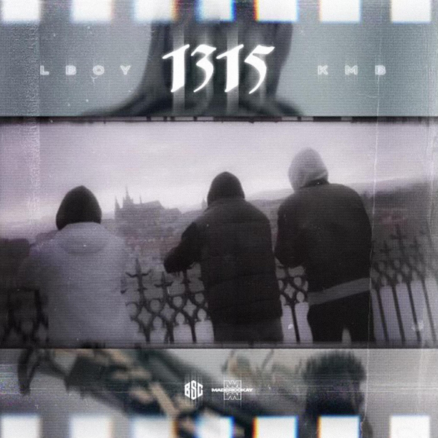 Релиз 1315
