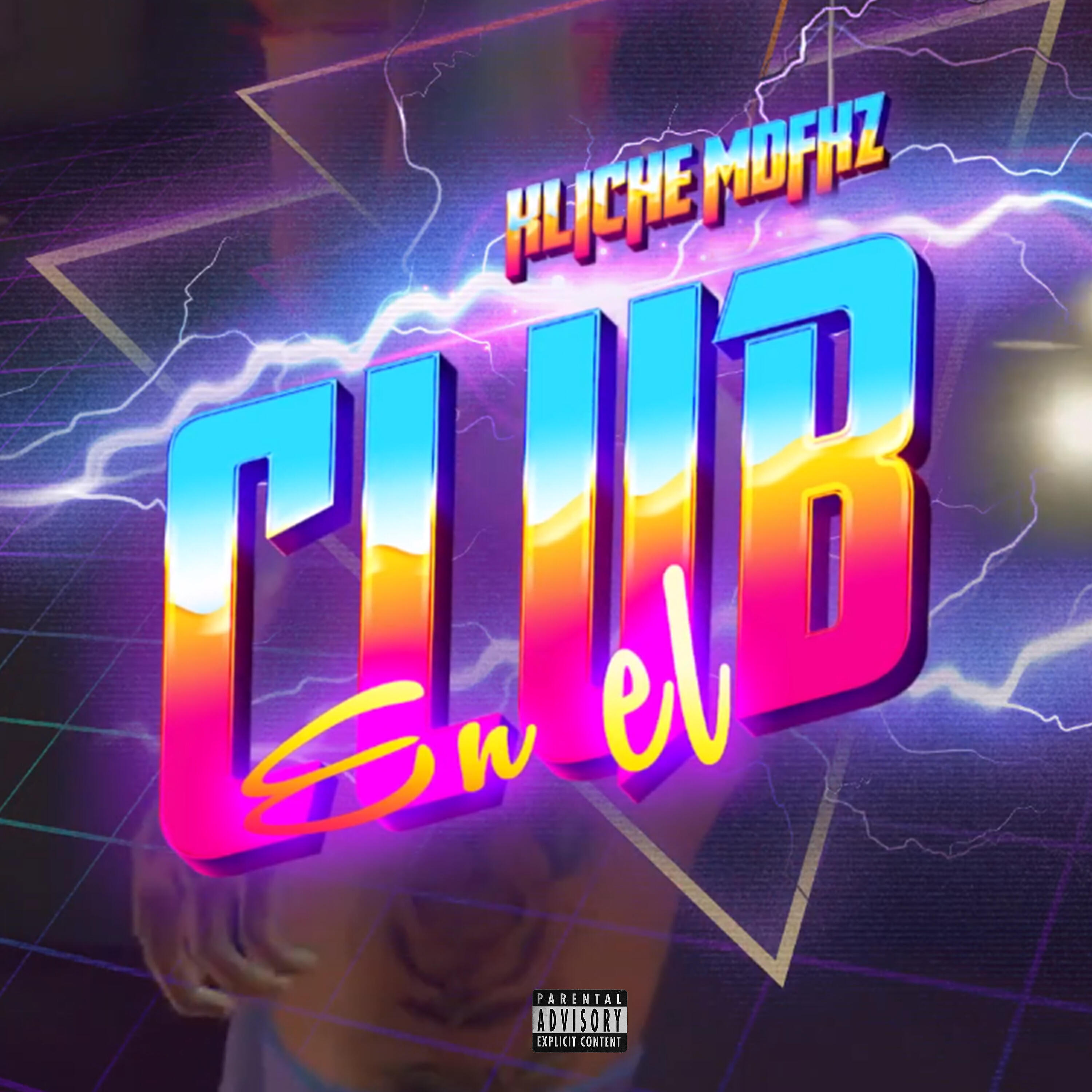 Релиз En el Club