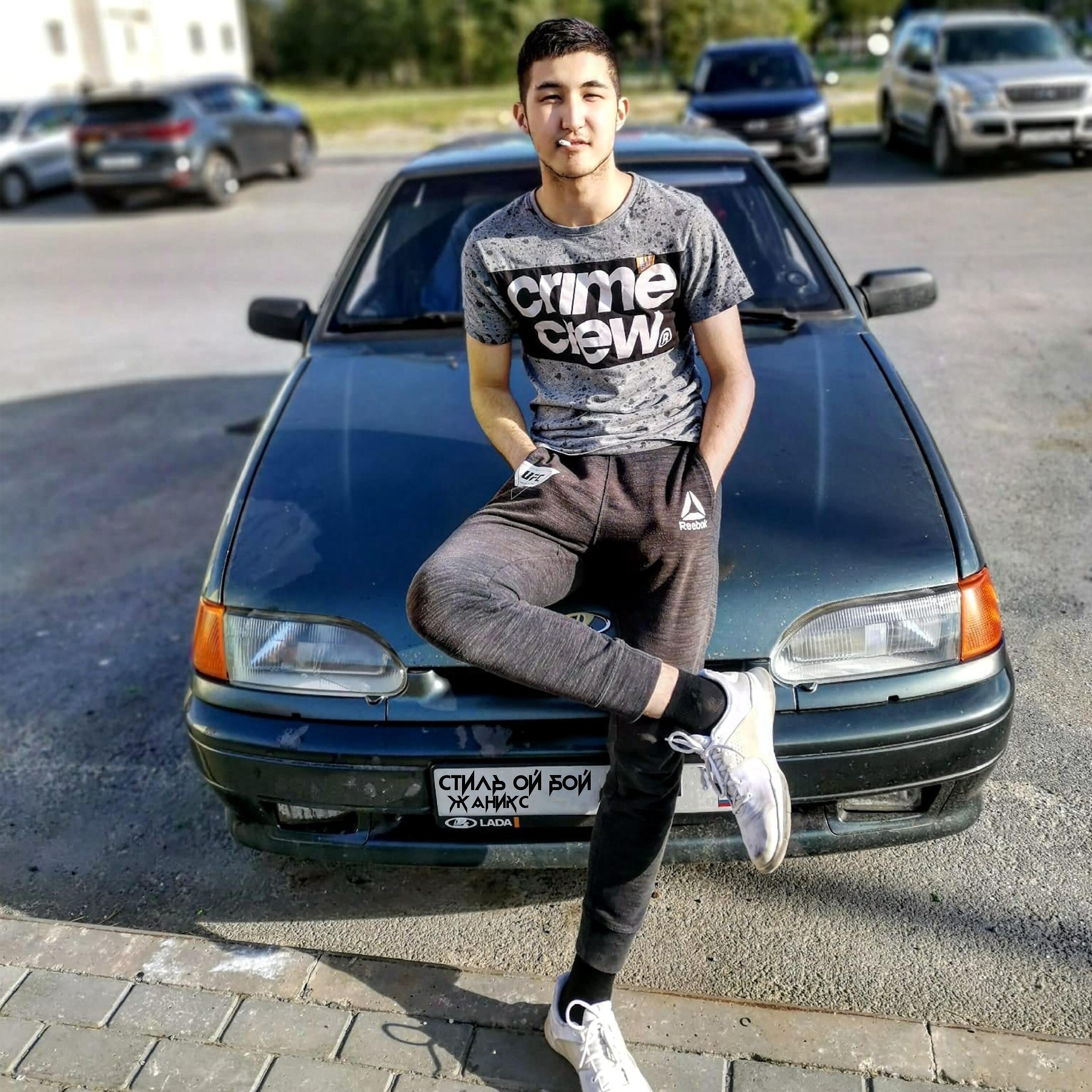 Релиз Стиль ой бой