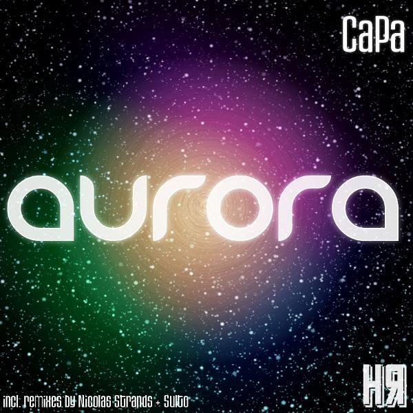 Релиз Aurora